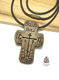 Handmade Byzantine Style Wooden Cross – Unique Orthodox Symbol of Faith