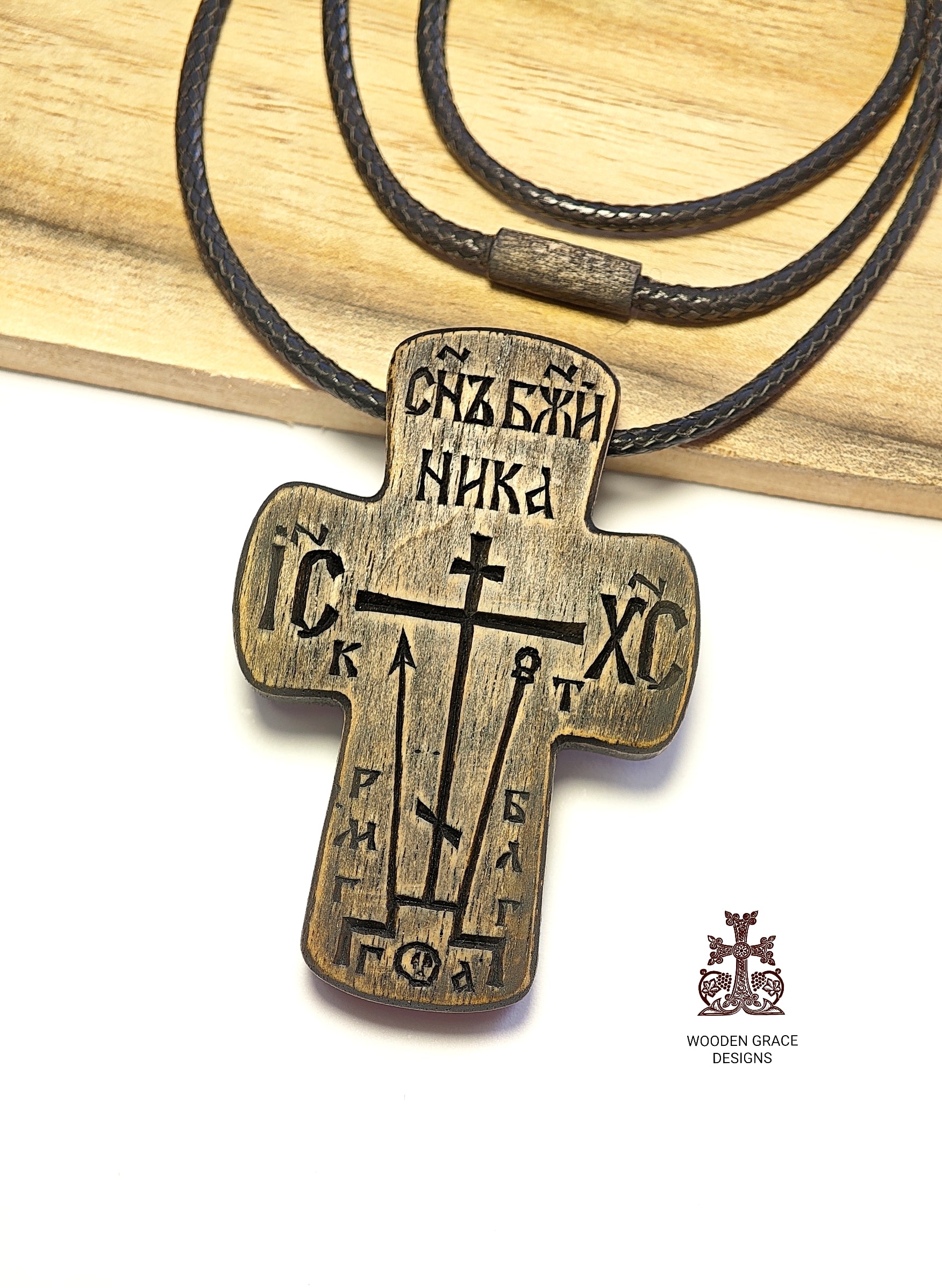 Handmade Byzantine Style Wooden Cross – Unique Orthodox Symbol of Faith