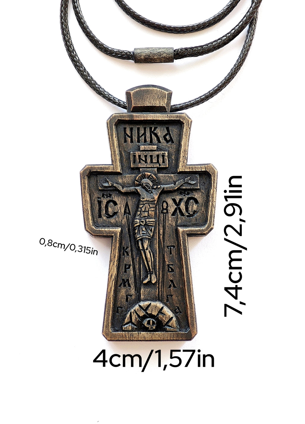 Handmade Christian Cross Necklace, Wooden Crucifix, Religious Gift for Men & Women
