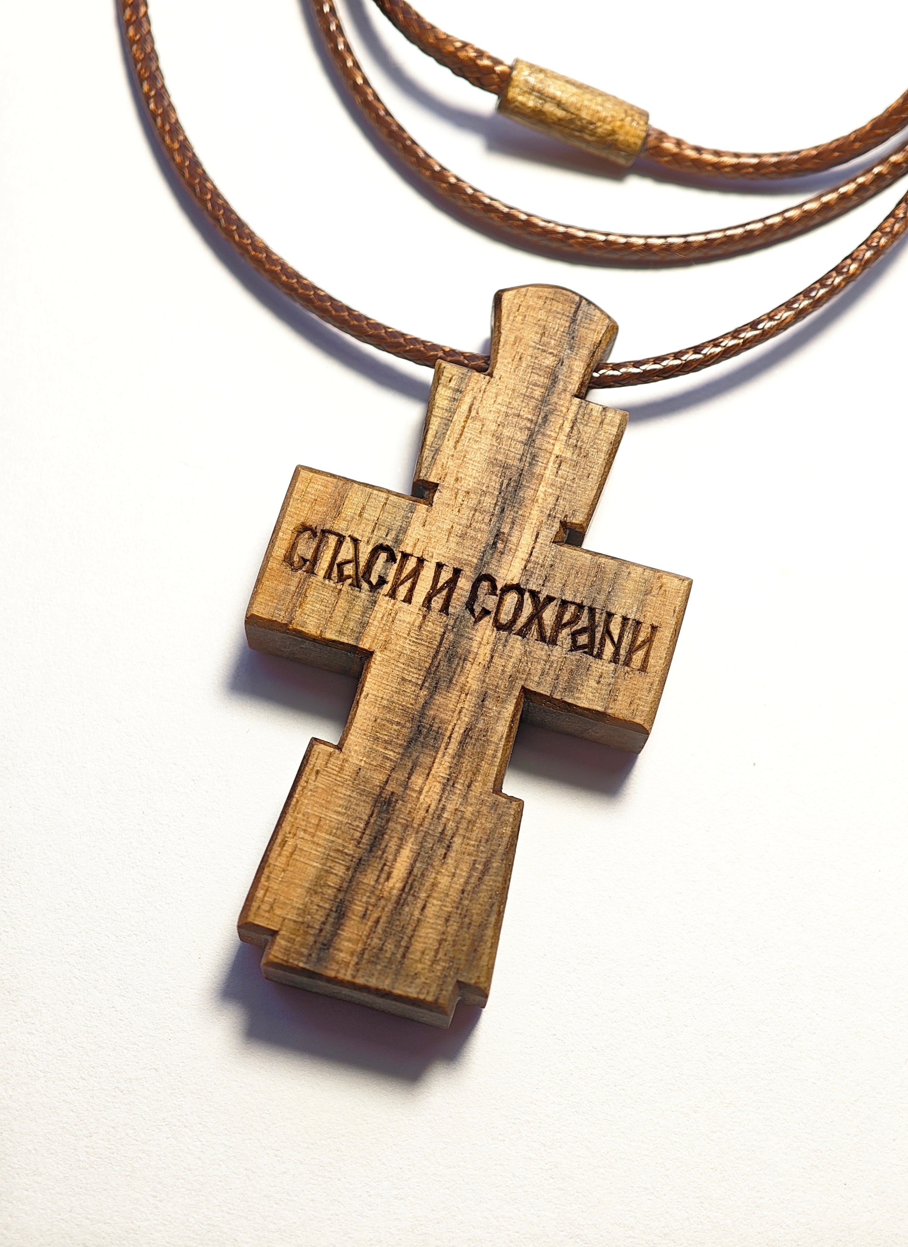 Orthodox Cross in Byzantine Style – Sacred Wooden Cross, Handmade Christian Shrine