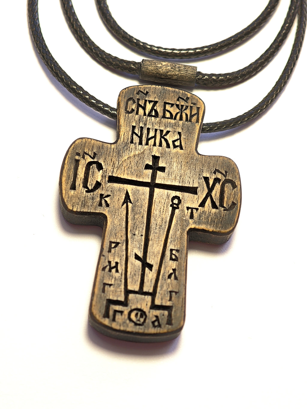 Handmade Byzantine Style Wooden Cross – Unique Orthodox Symbol of Faith