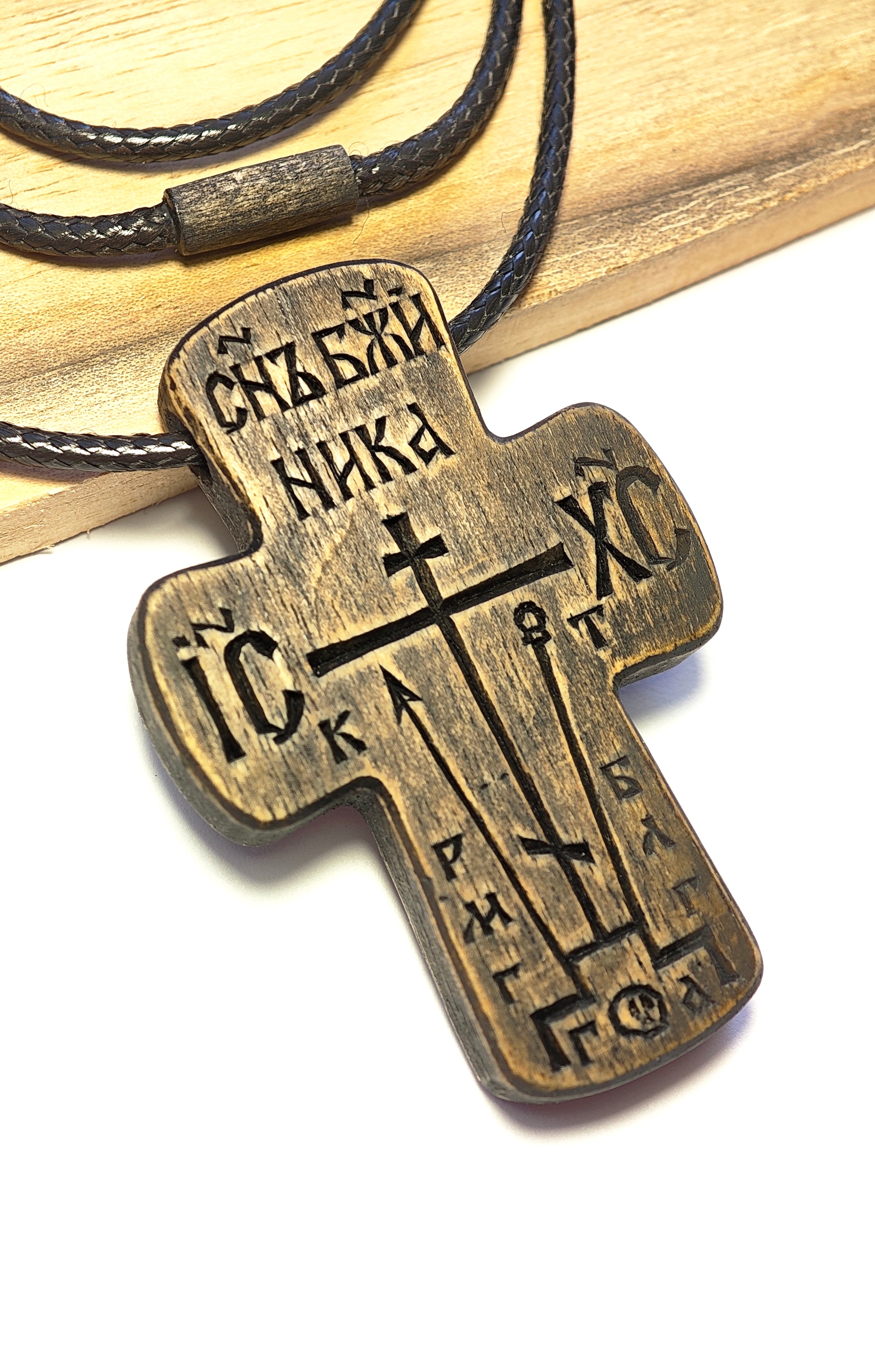 Handmade Byzantine Style Wooden Cross – Unique Orthodox Symbol of Faith