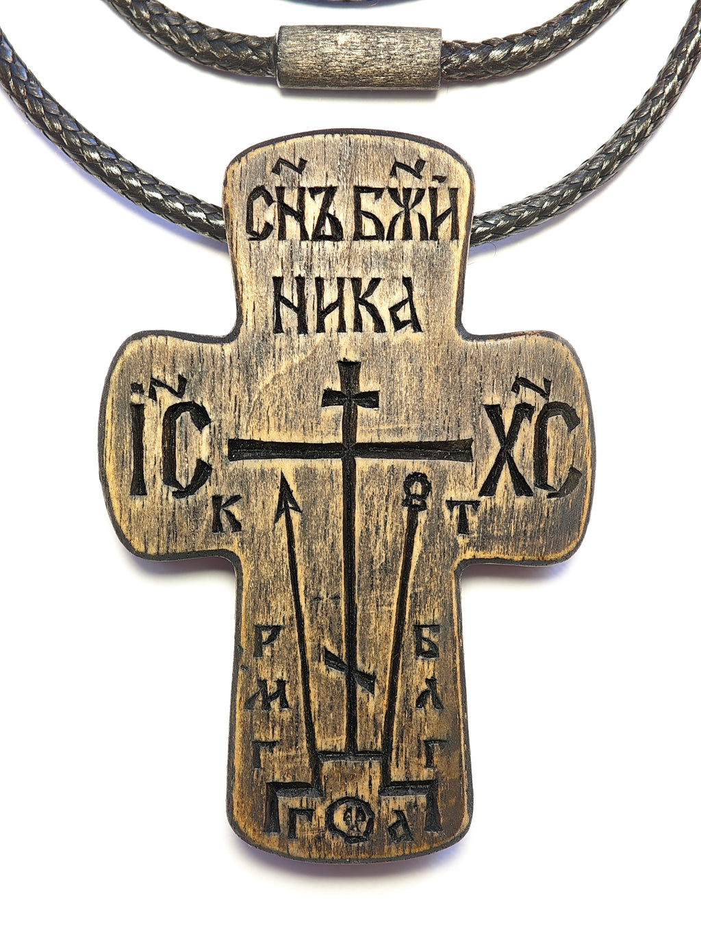 Handmade Byzantine Style Wooden Cross – Unique Orthodox Symbol of Faith