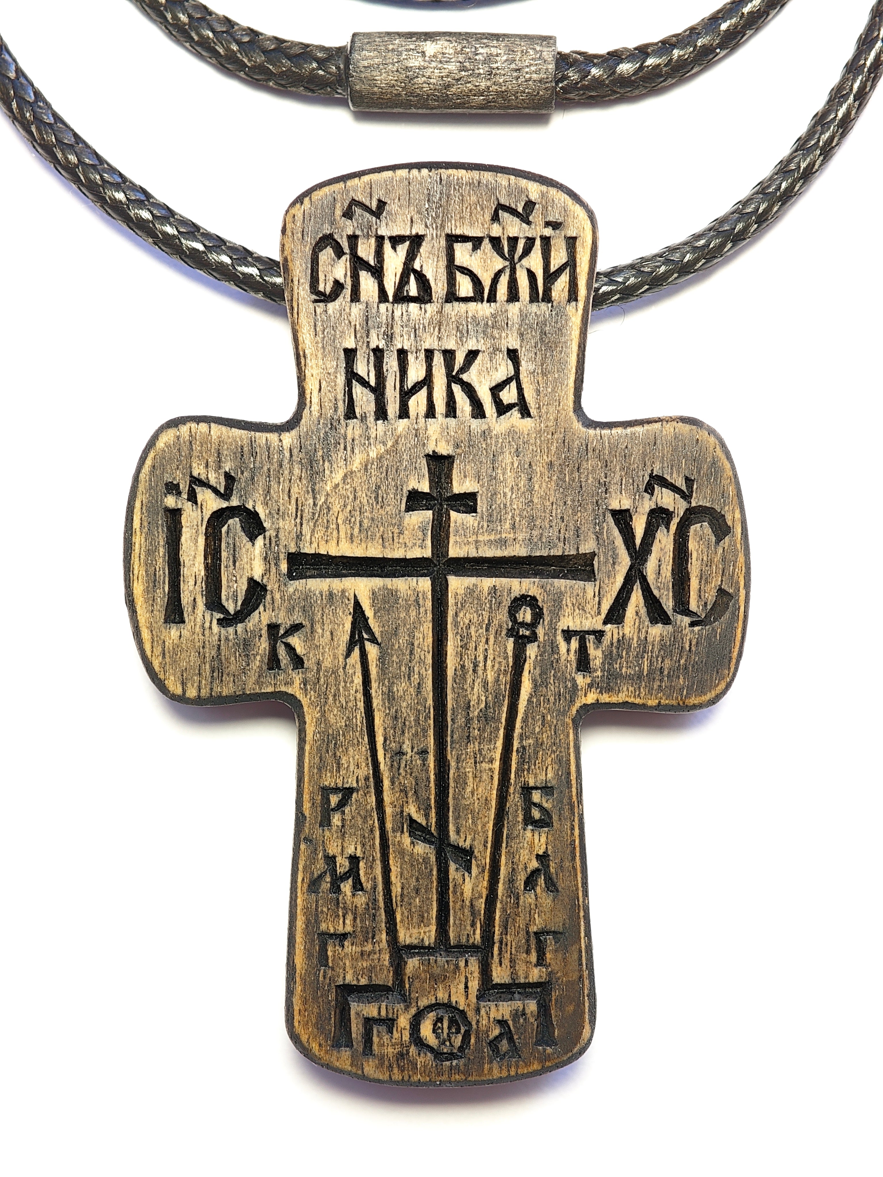 Handmade Byzantine Style Wooden Cross – Unique Orthodox Symbol of Faith