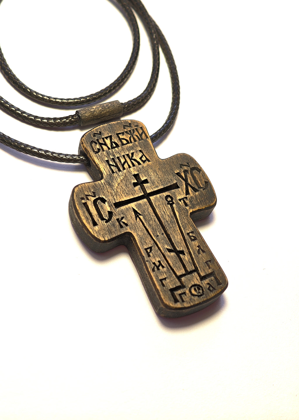 Handmade Byzantine Style Wooden Cross – Unique Orthodox Symbol of Faith
