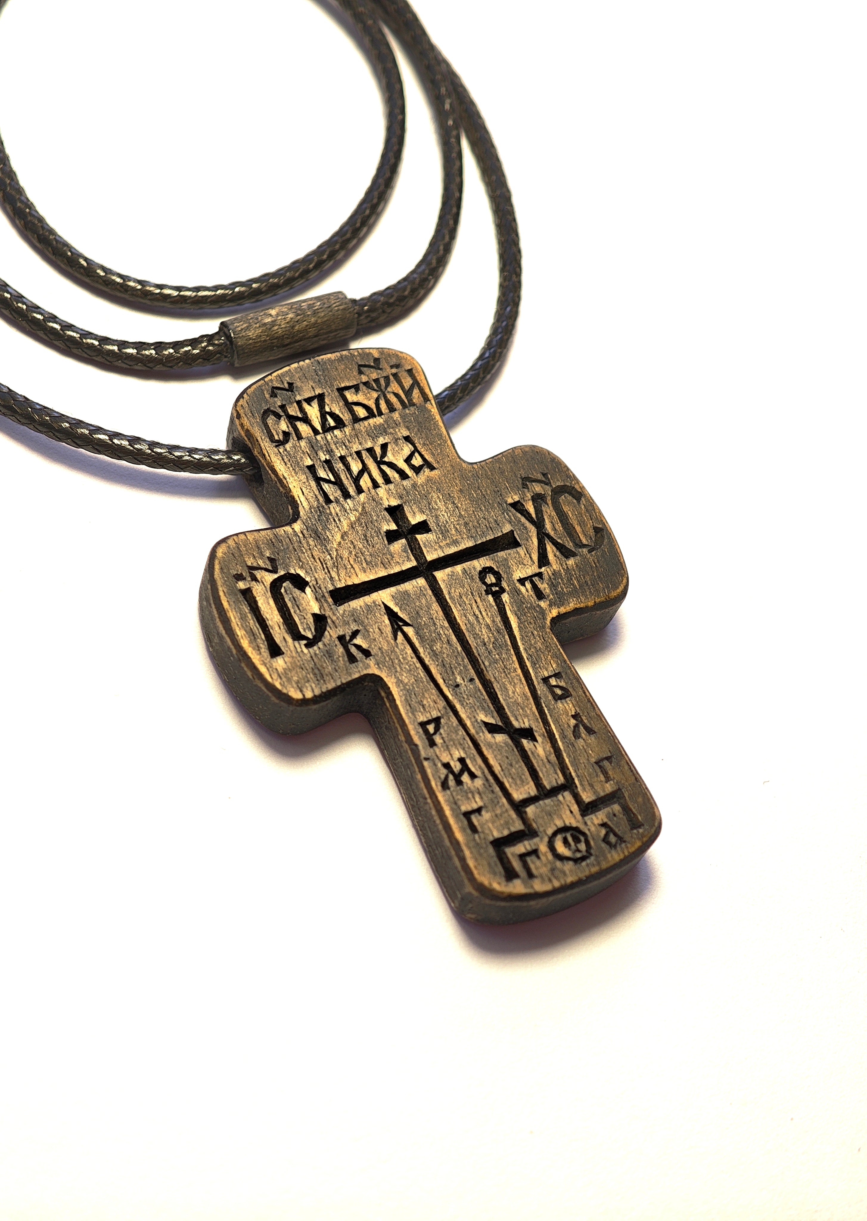Handmade Byzantine Style Wooden Cross – Unique Orthodox Symbol of Faith
