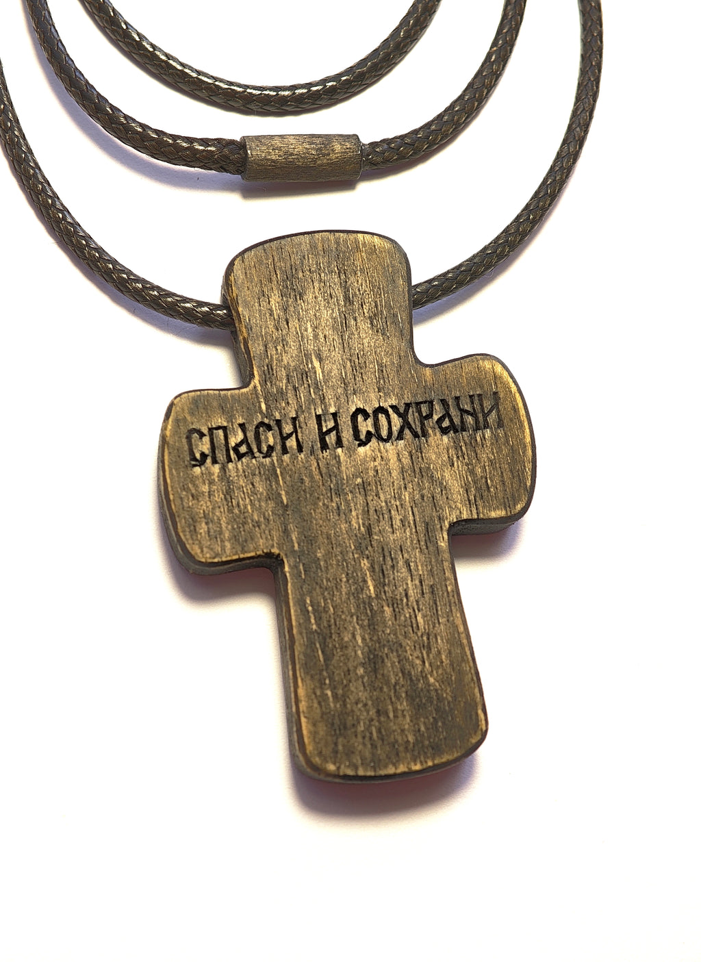 Handmade Byzantine Style Wooden Cross – Unique Orthodox Symbol of Faith