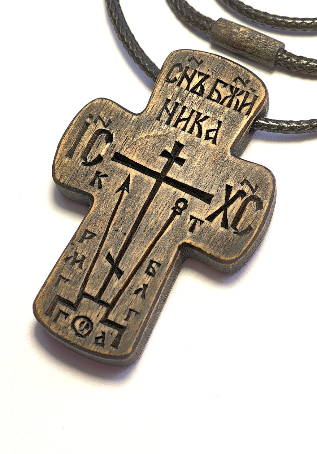 Handmade Byzantine Style Wooden Cross – Unique Orthodox Symbol of Faith