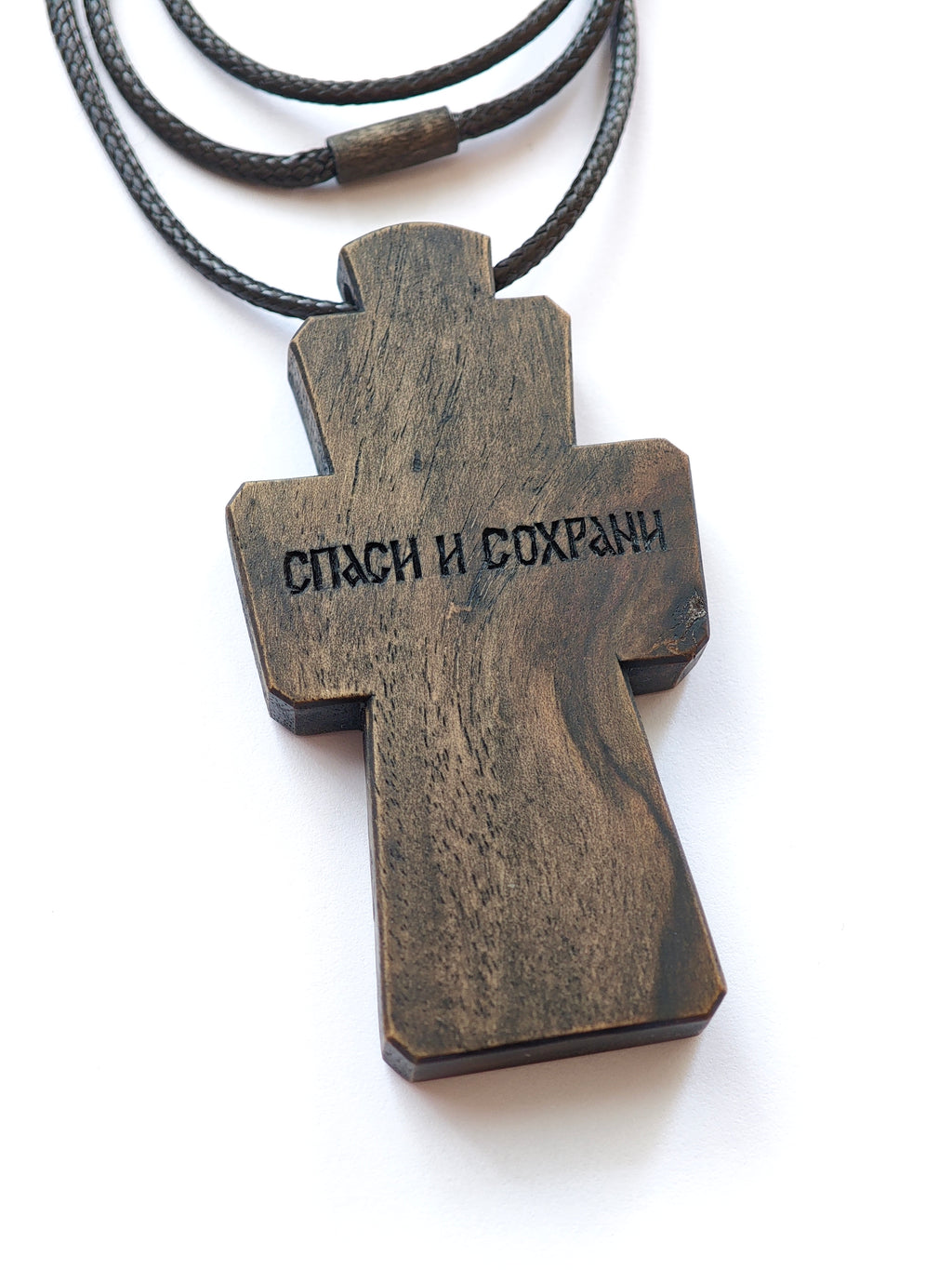 Handmade Christian Cross Necklace, Wooden Crucifix, Religious Gift for Men & Women
