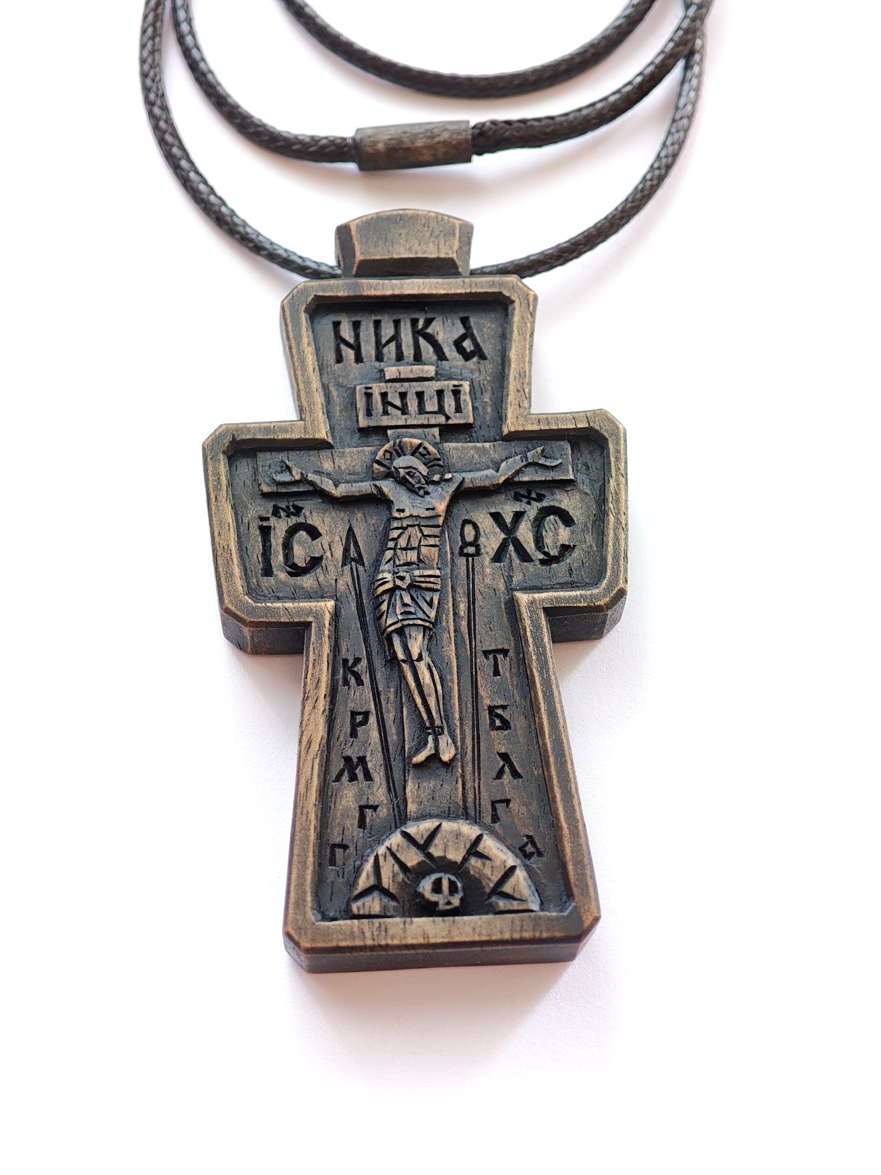 Handmade Christian Cross Necklace, Wooden Crucifix, Religious Gift for Men & Women