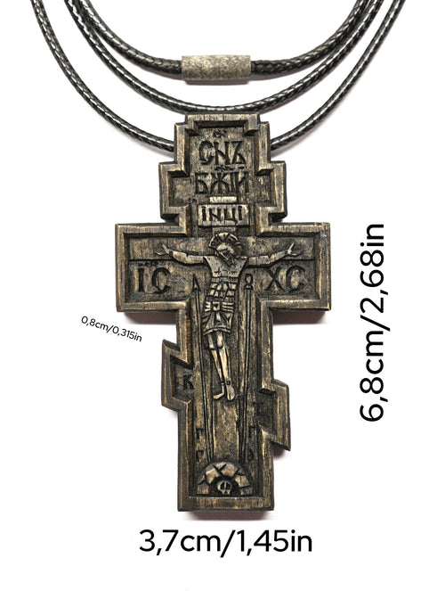 Handcrafted Wooden Orthodox Cross Necklace – Walnut Wood Pendant with Engraving