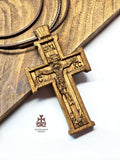 Handmade Walnut Wood Cross Necklace – Christian Gift