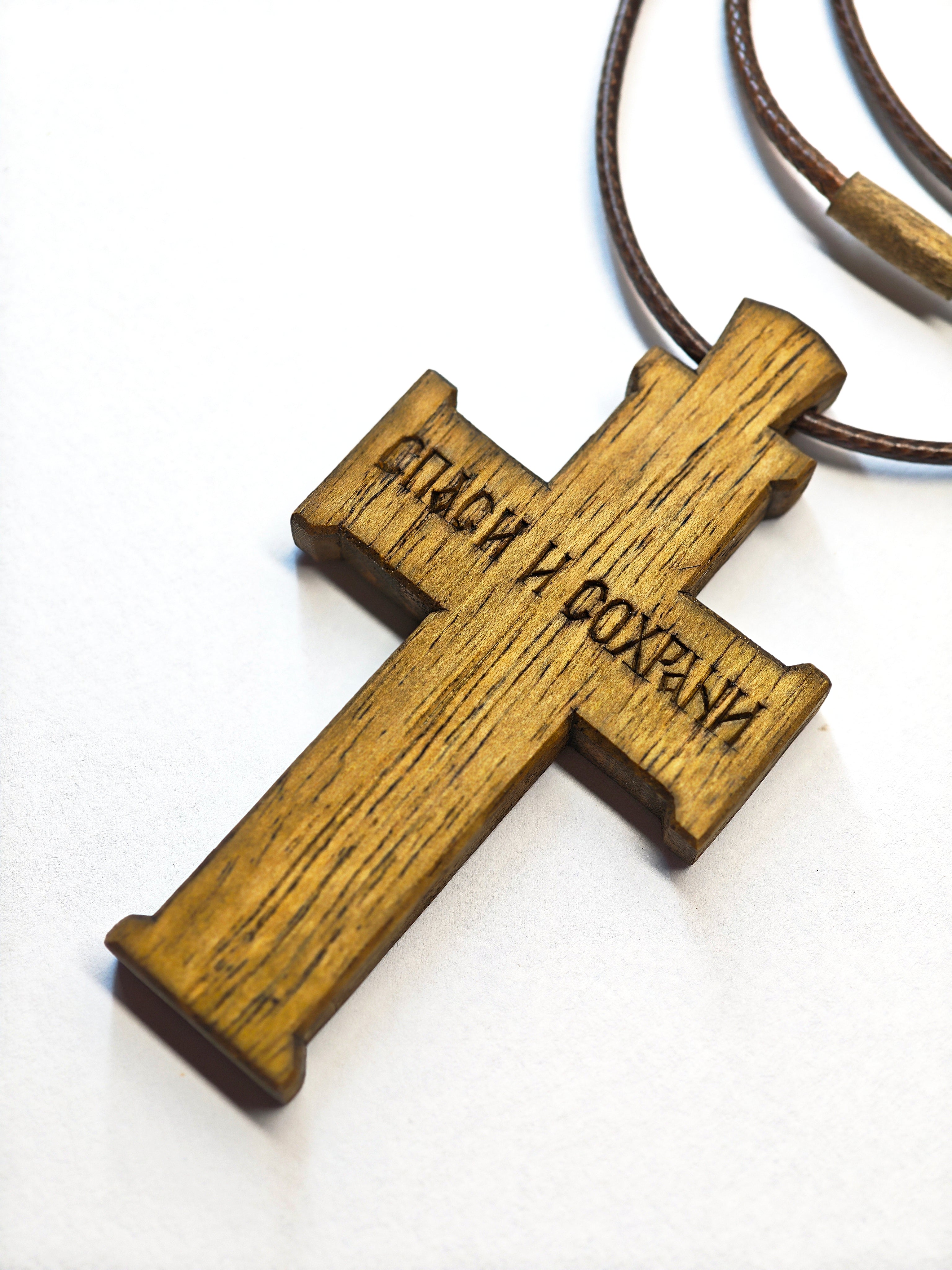 Handmade Walnut Wood Cross Necklace – Christian Gift