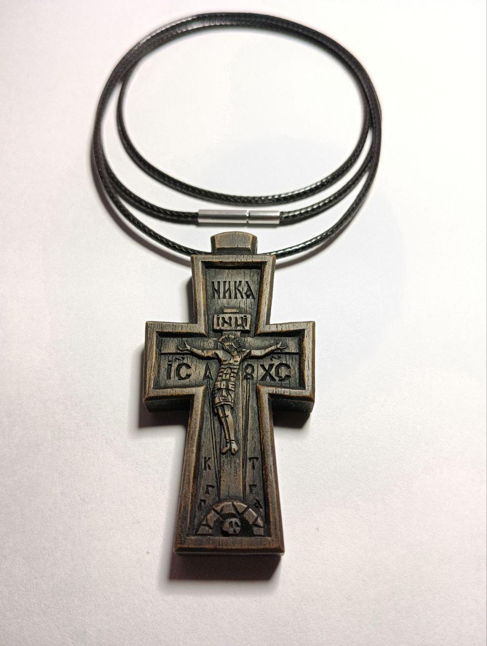 Walnut Wood Orthodox Cross