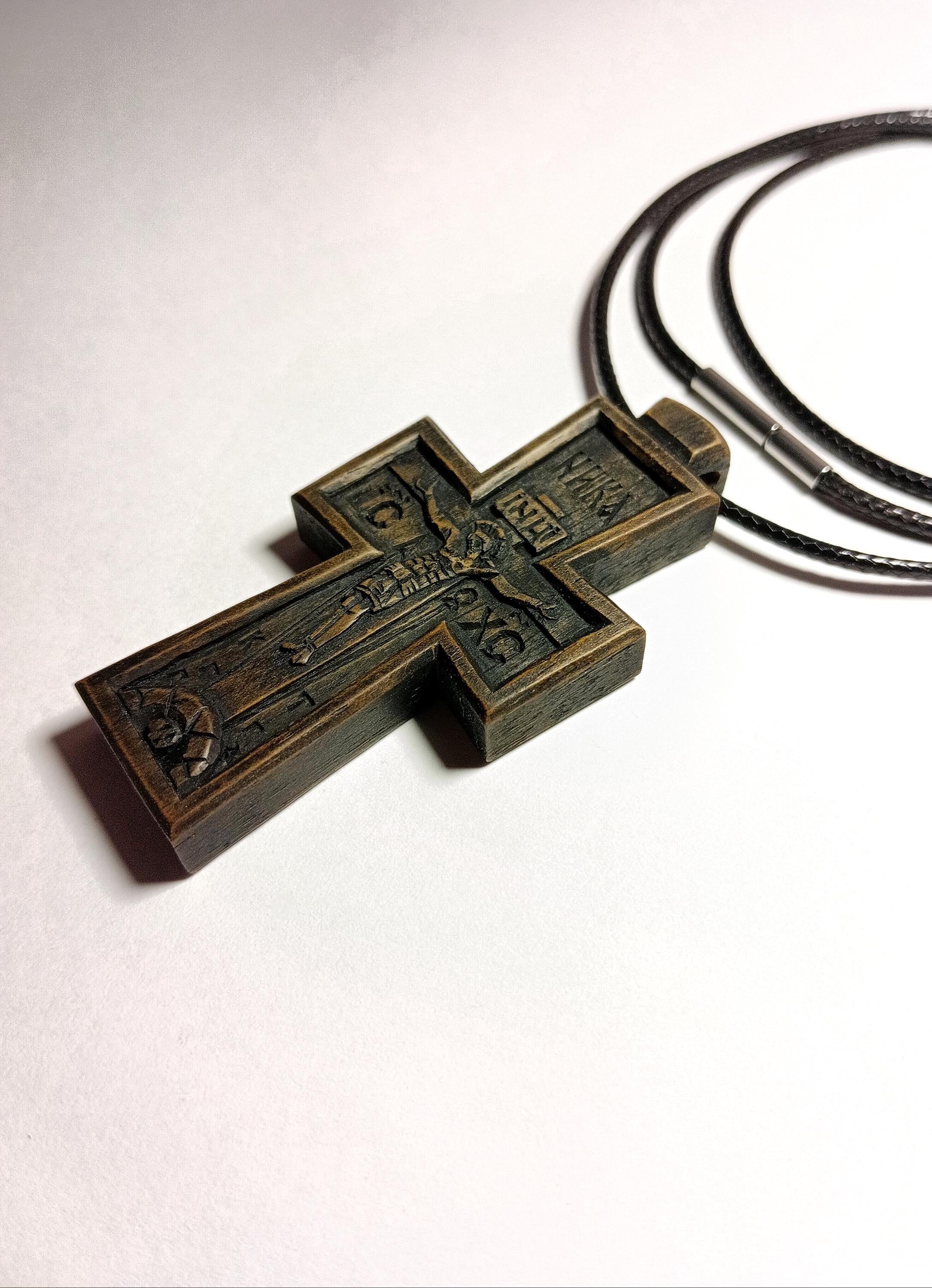 Walnut Wood Orthodox Cross