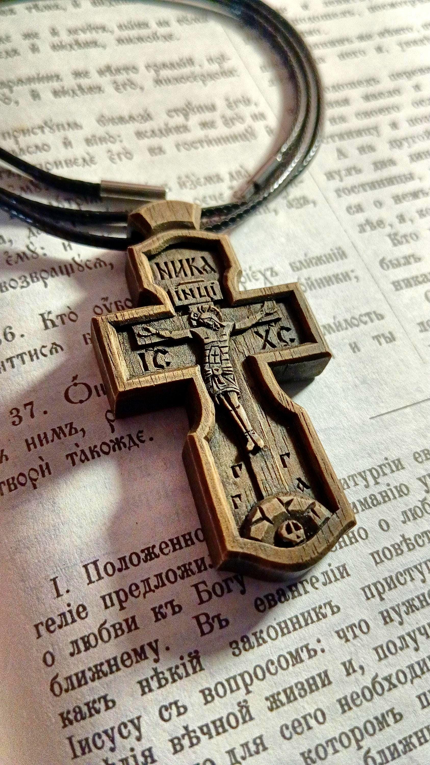 Hand Carved Orthodox Cross
