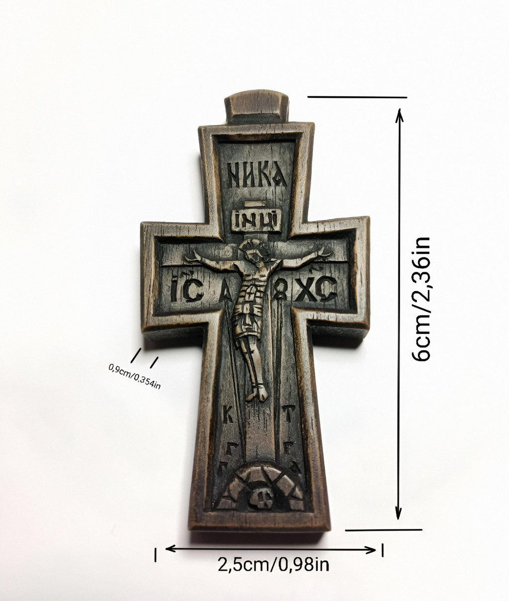 Walnut Wood Orthodox Cross