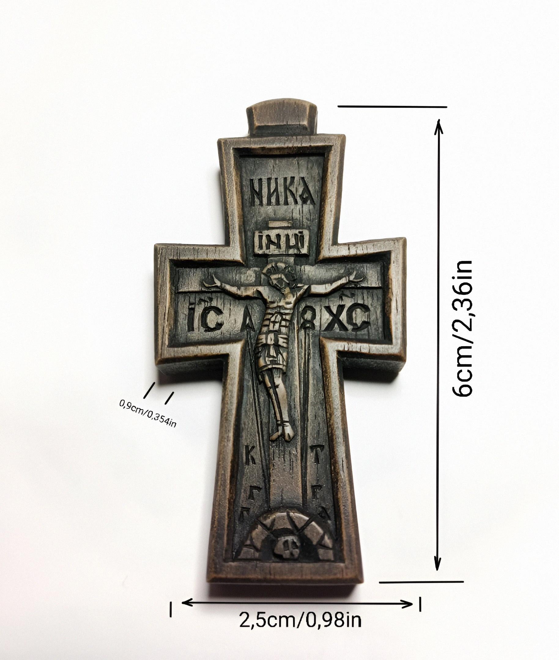 Walnut Wood Orthodox Cross
