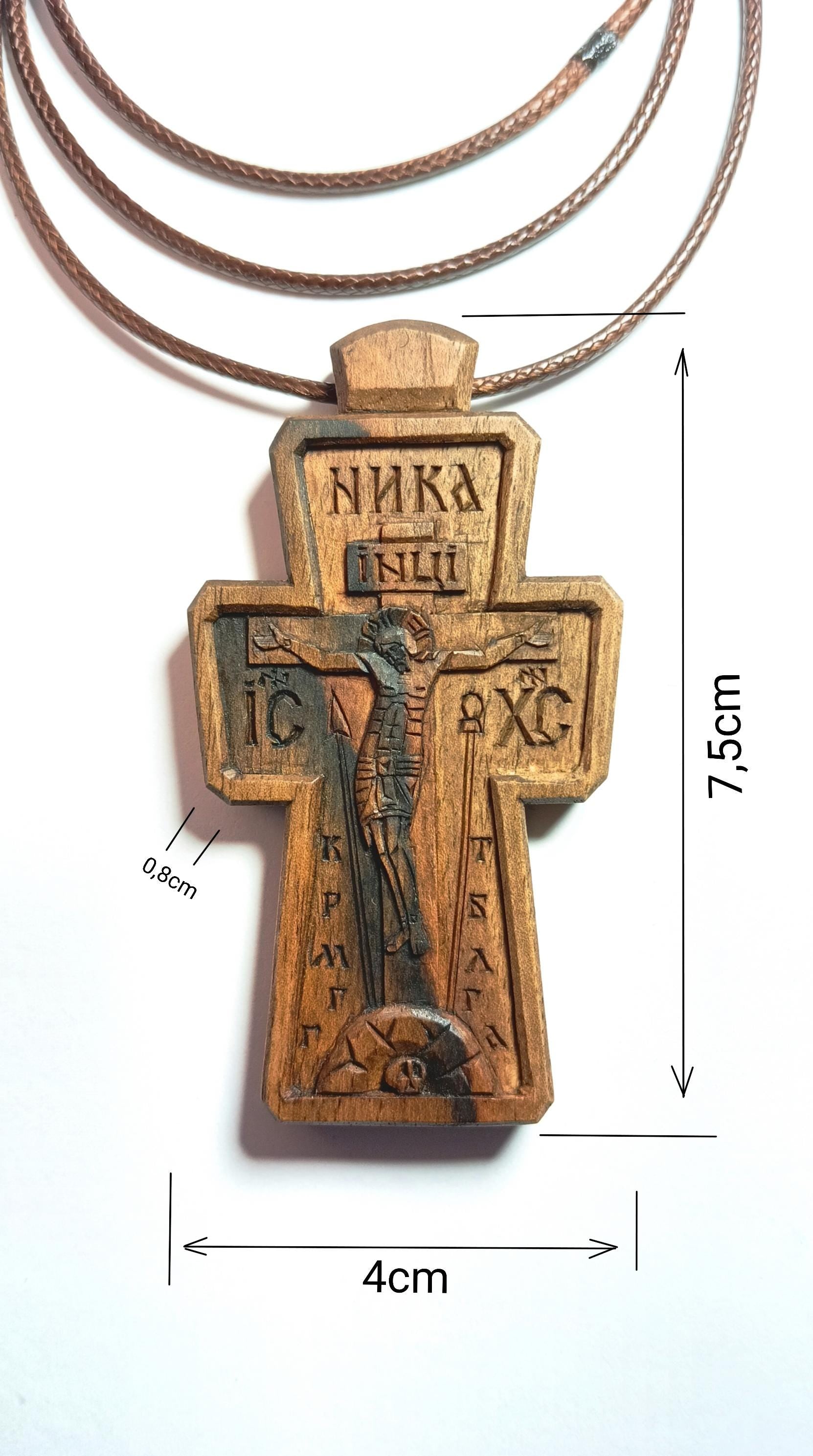 Handmade Walnut Wood Pectoral Cross, Christian Necklace