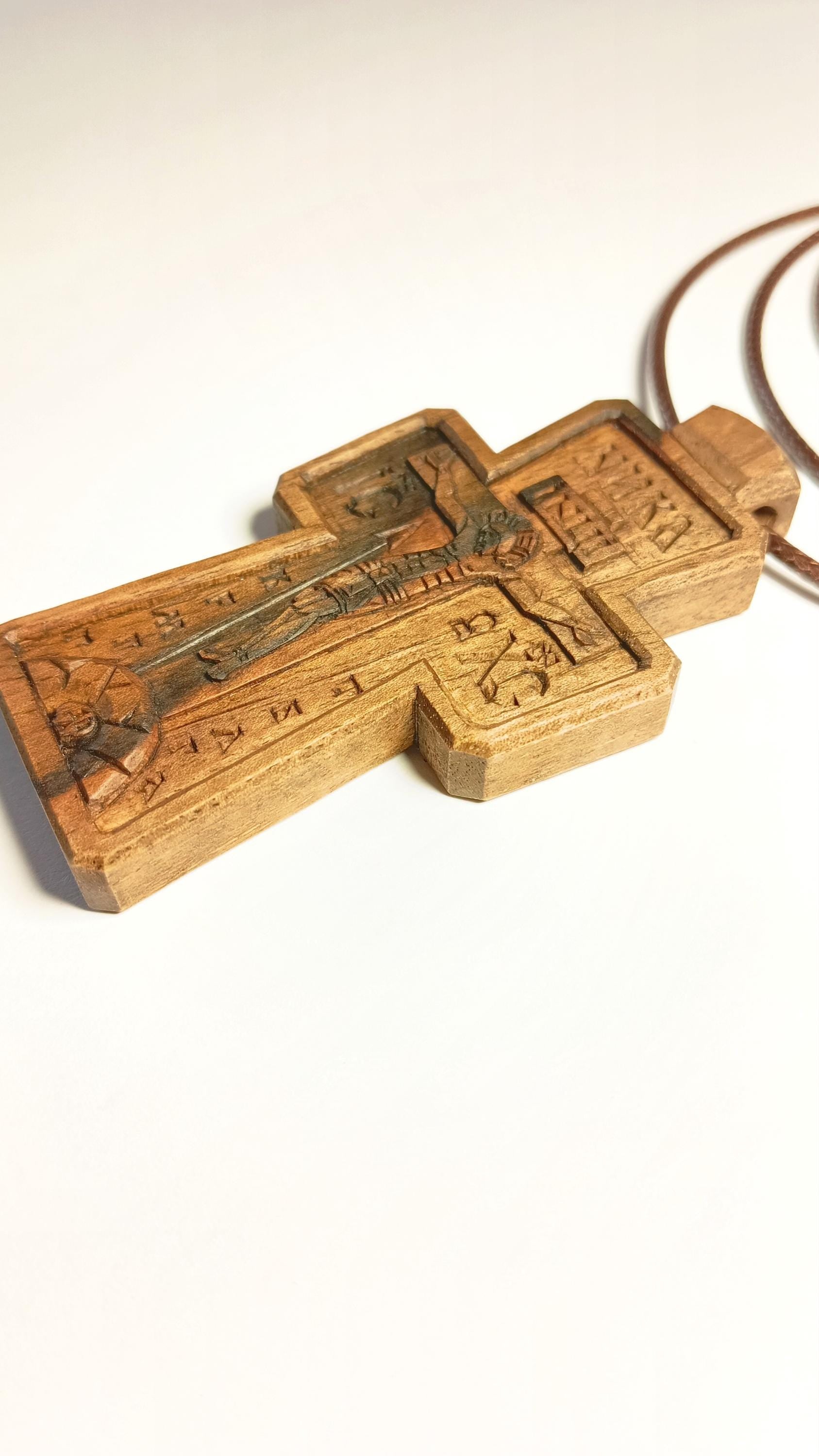 Handmade Walnut Wood Pectoral Cross, Christian Necklace