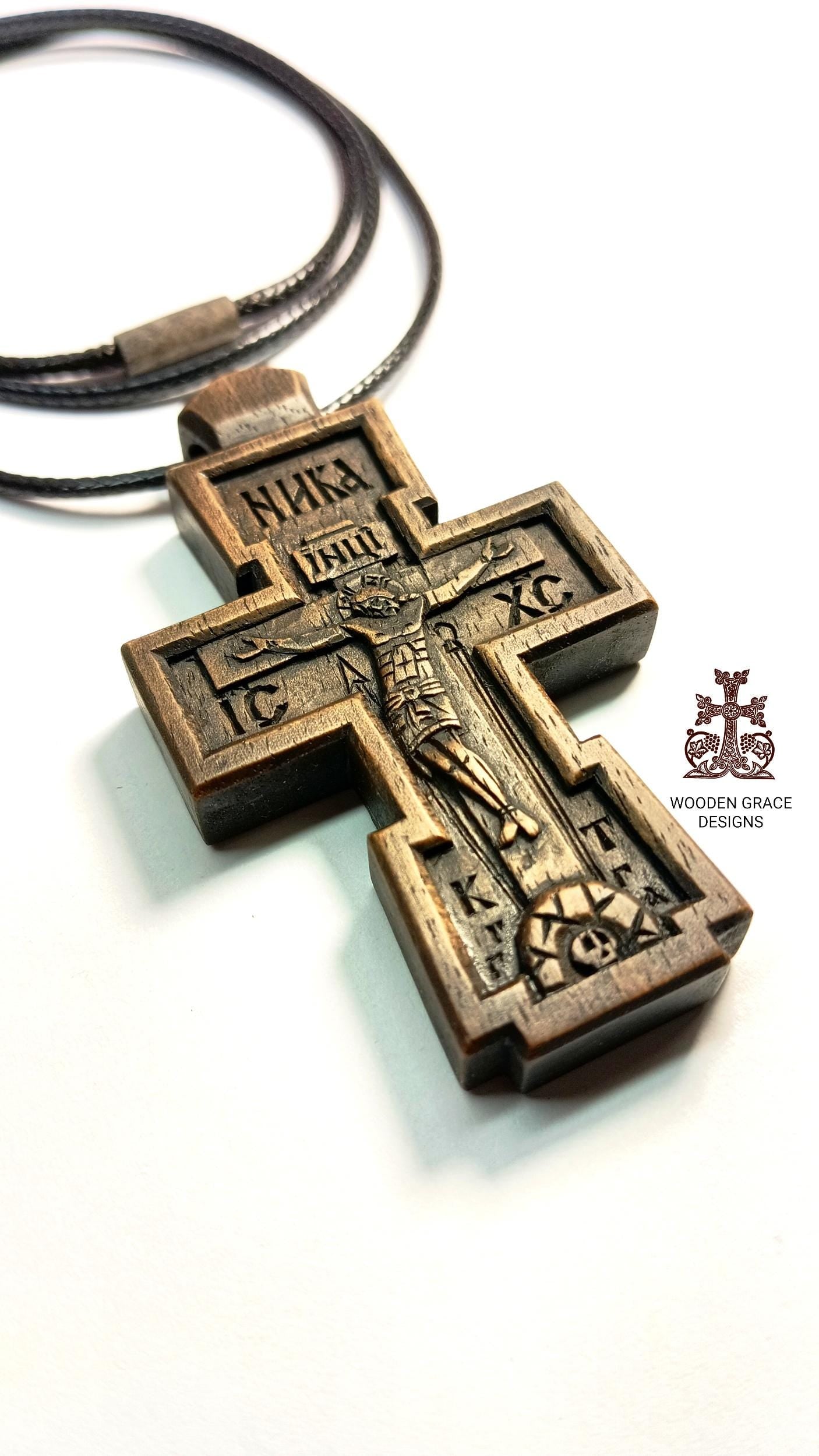 Walnut Wood Cross with Cord