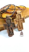 Walnut Orthodox Cross – Wax-Finished, Symbol of Faith