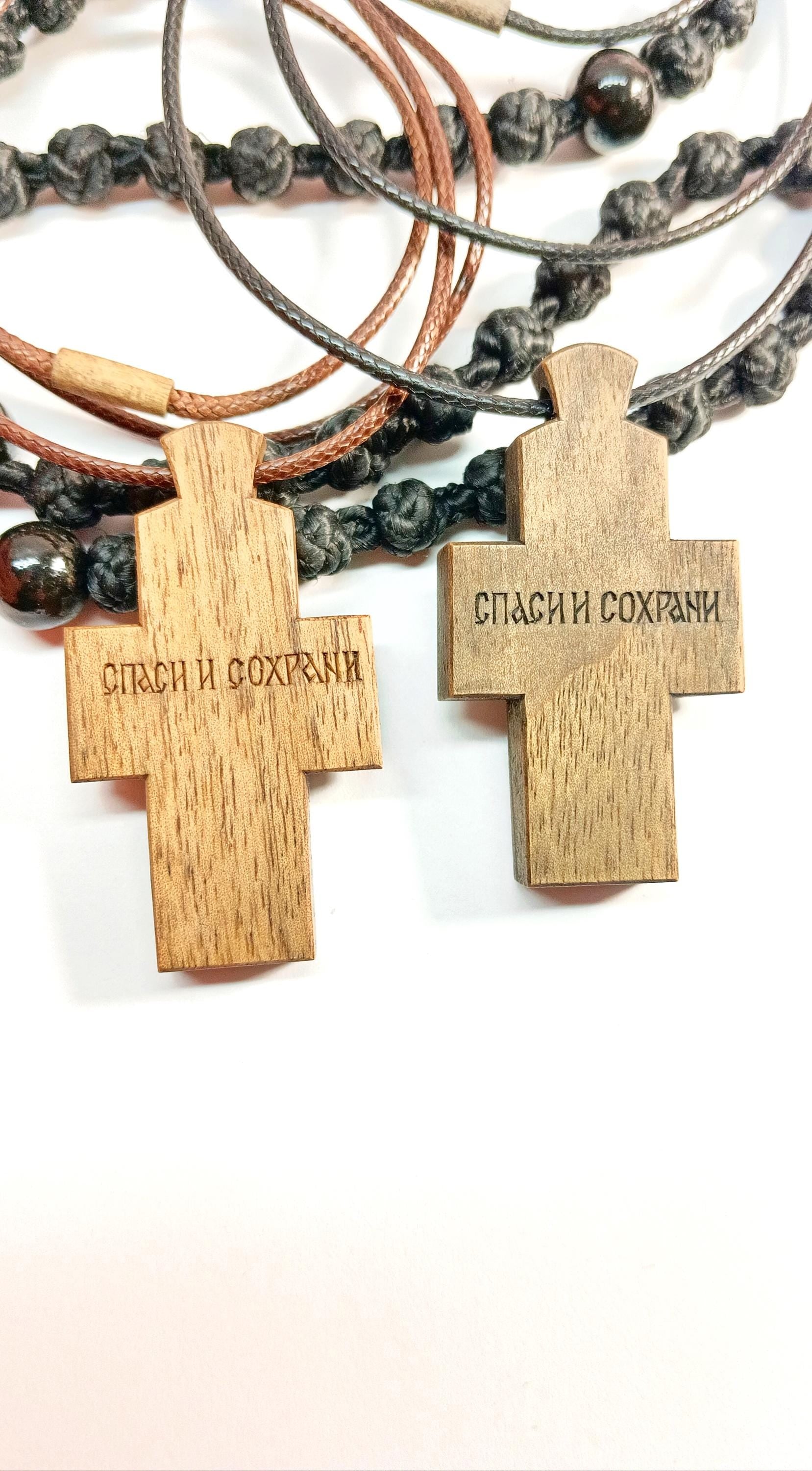 Walnut Orthodox Cross – Wax-Finished, Symbol of Faith