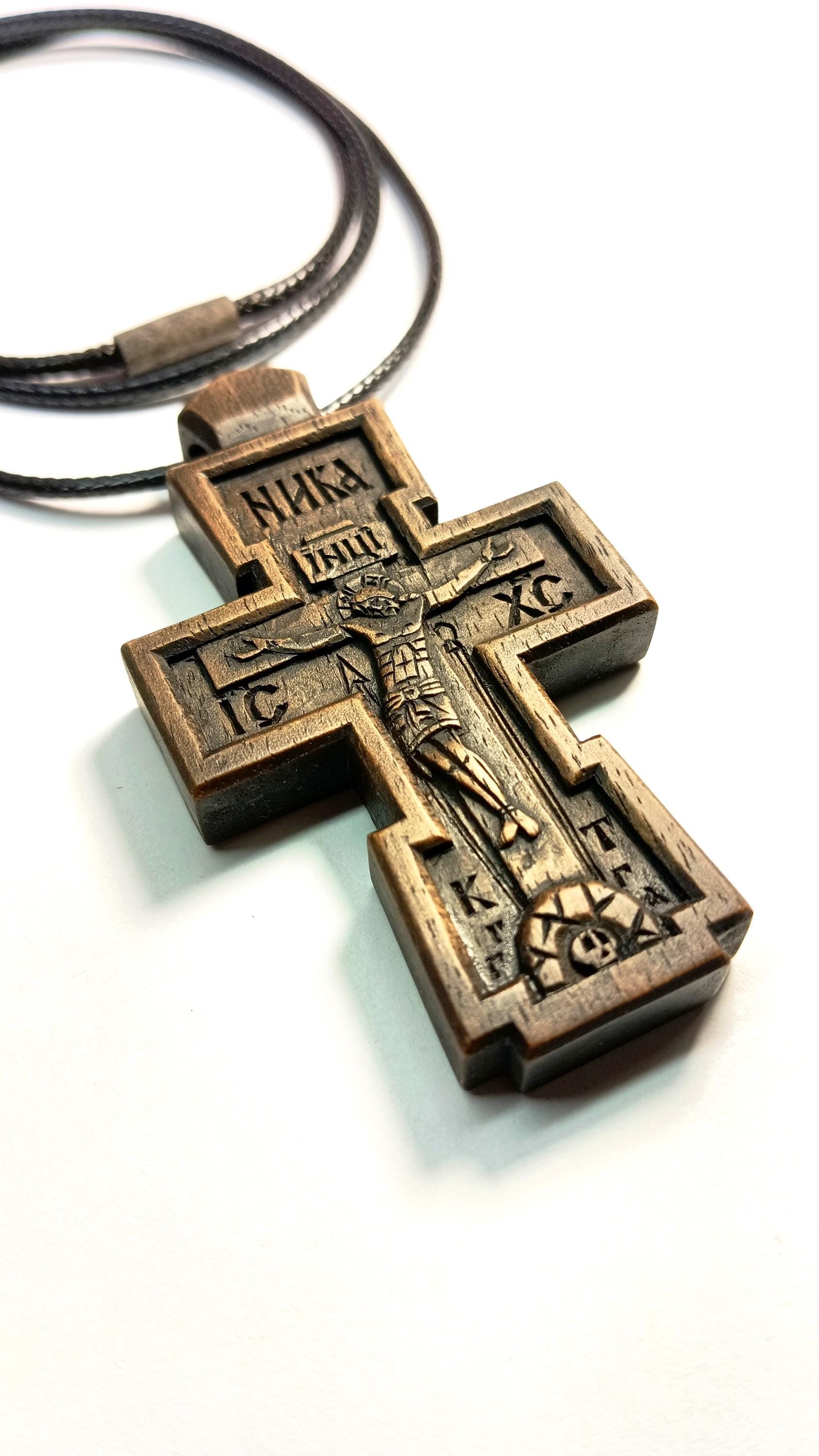 Walnut Wood Cross with Cord