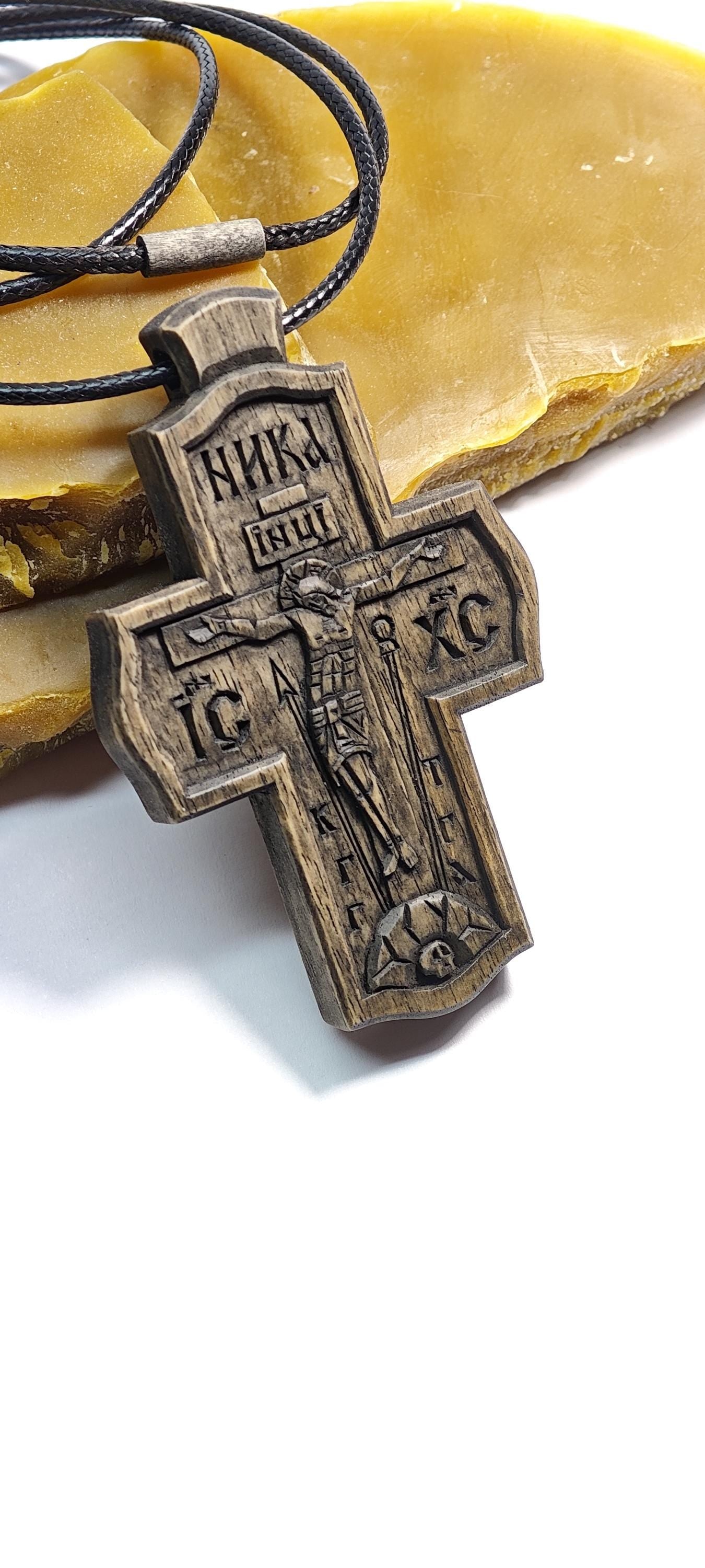 Handcrafted Wooden Cross Necklace – Walnut Wood, Light & Dark Variants ,“Save and Protect” Engraving