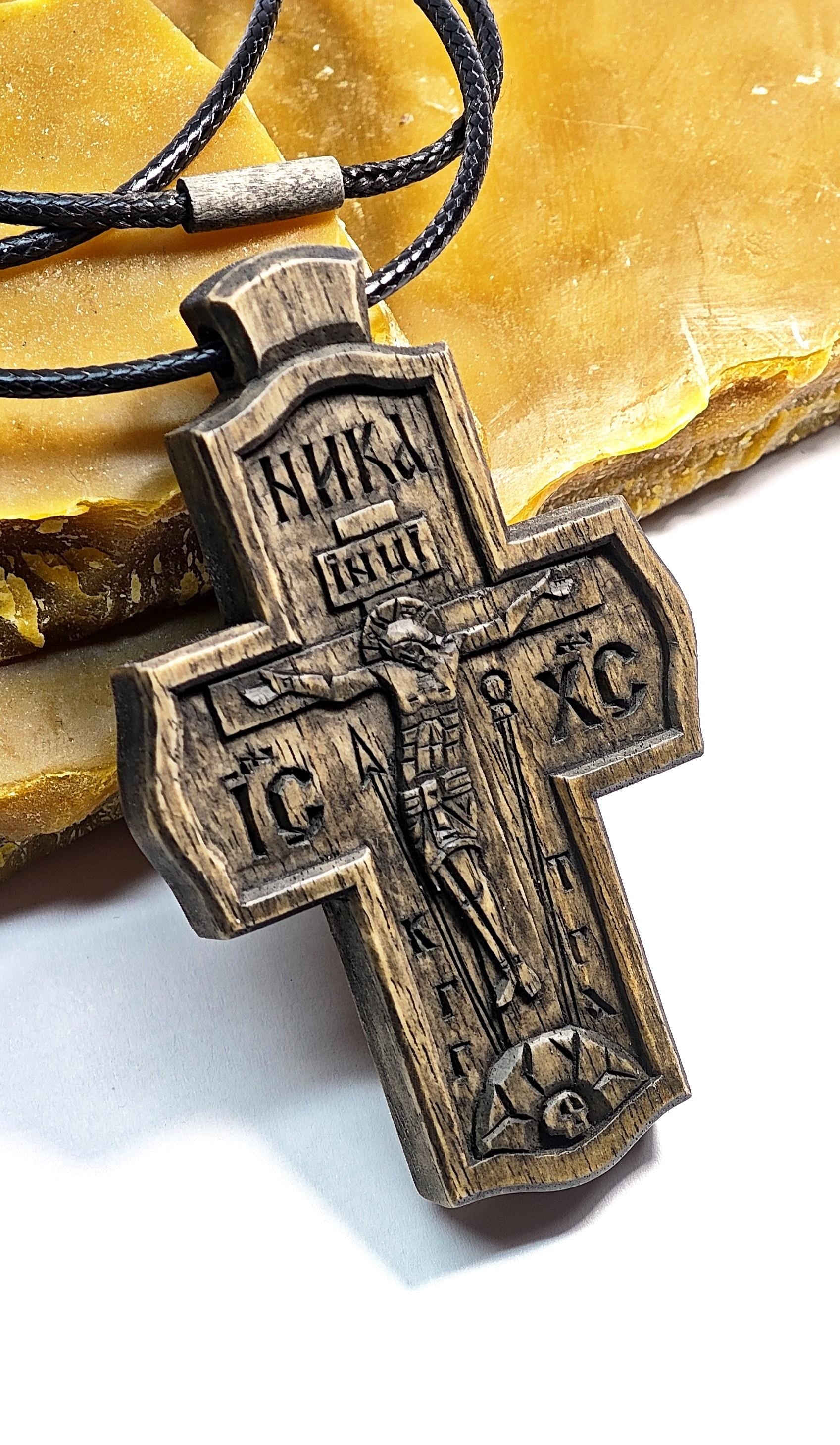Handcrafted Wooden Cross Necklace – Walnut Wood, Light & Dark Variants ,“Save and Protect” Engraving