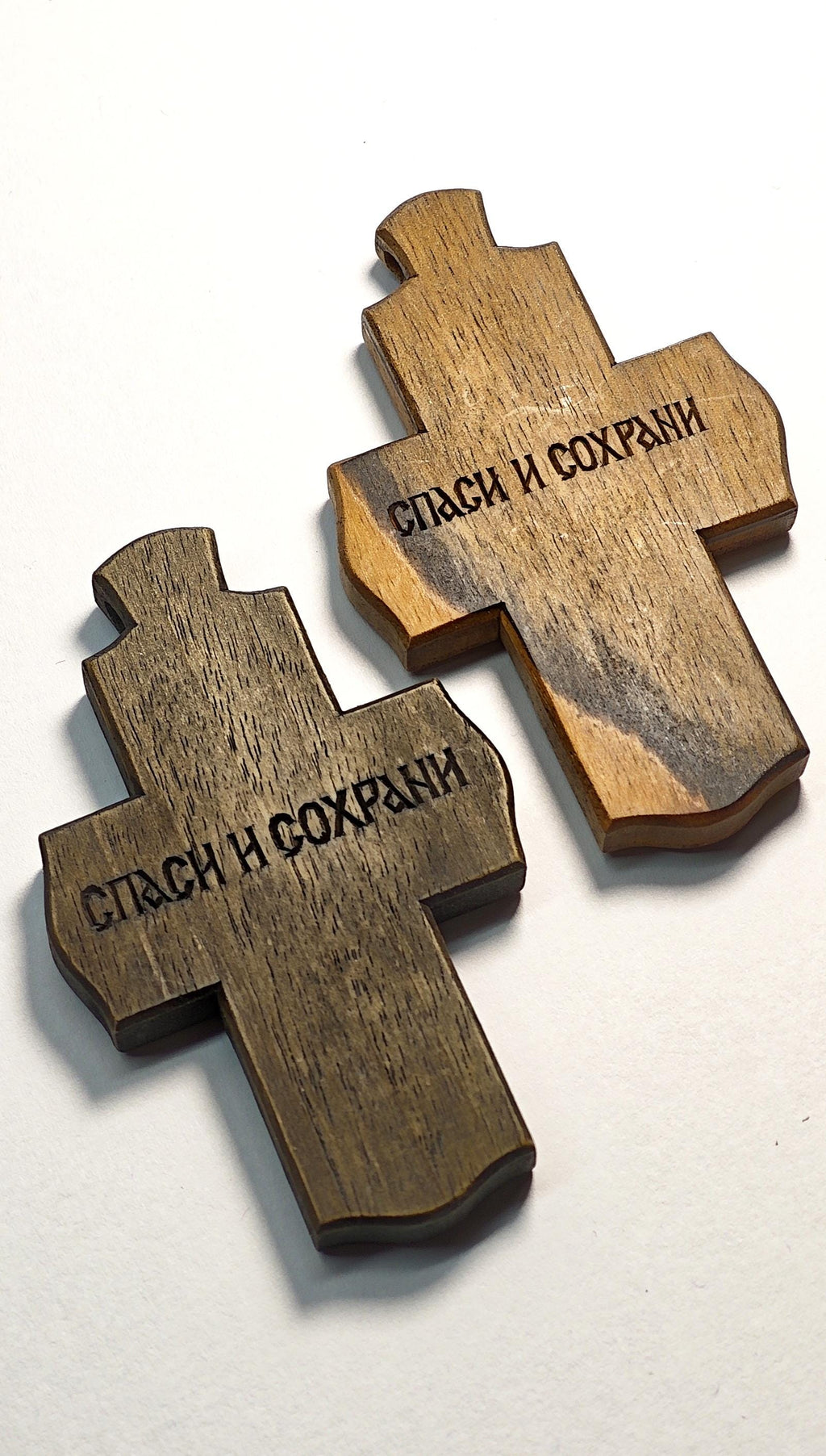 Handcrafted Wooden Cross Necklace – Walnut Wood, Light & Dark Variants ,“Save and Protect” Engraving