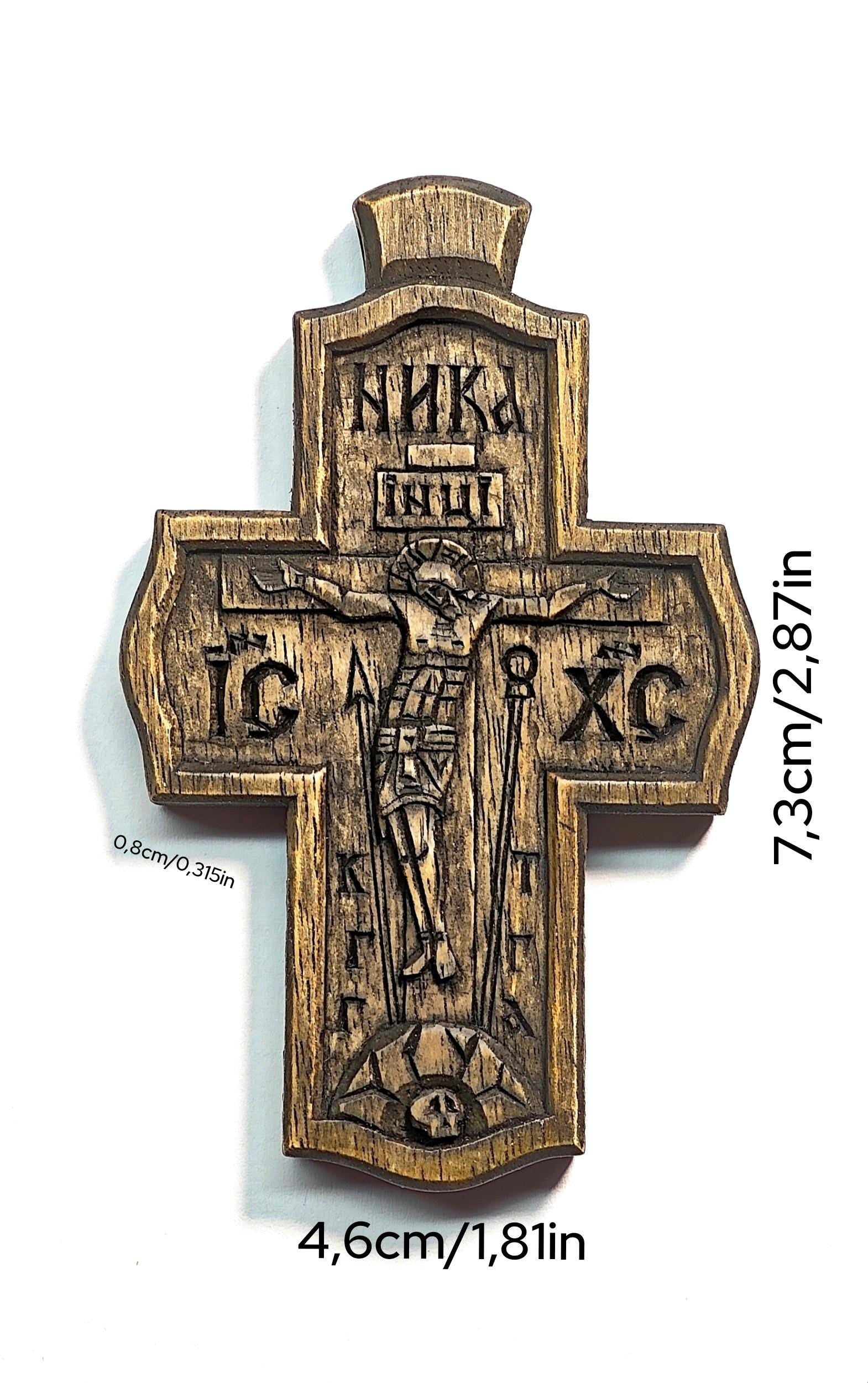 Handcrafted Wooden Cross Necklace – Walnut Wood, Light & Dark Variants ,“Save and Protect” Engraving