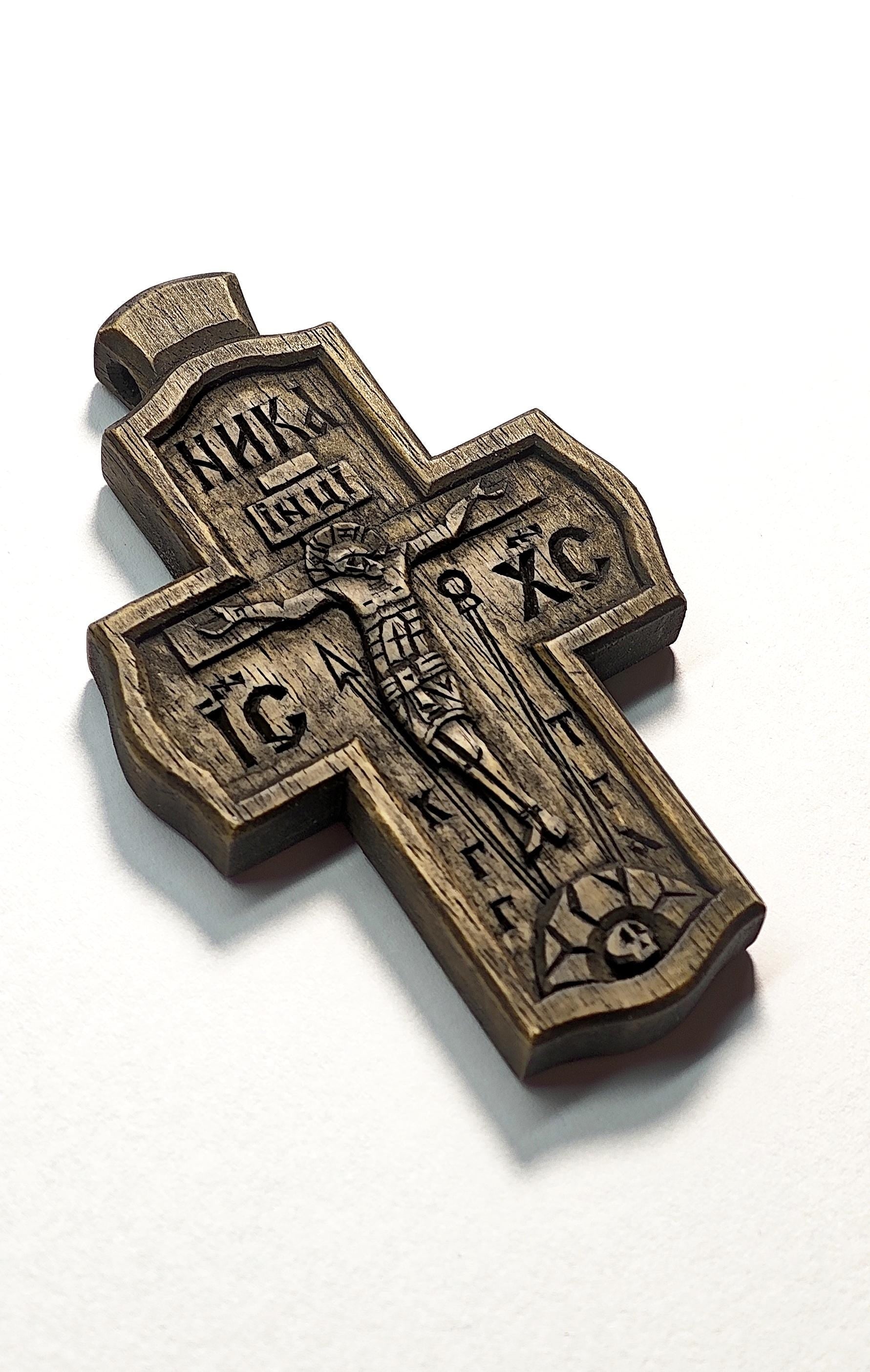 Handcrafted Wooden Cross Necklace – Walnut Wood, Light & Dark Variants ,“Save and Protect” Engraving