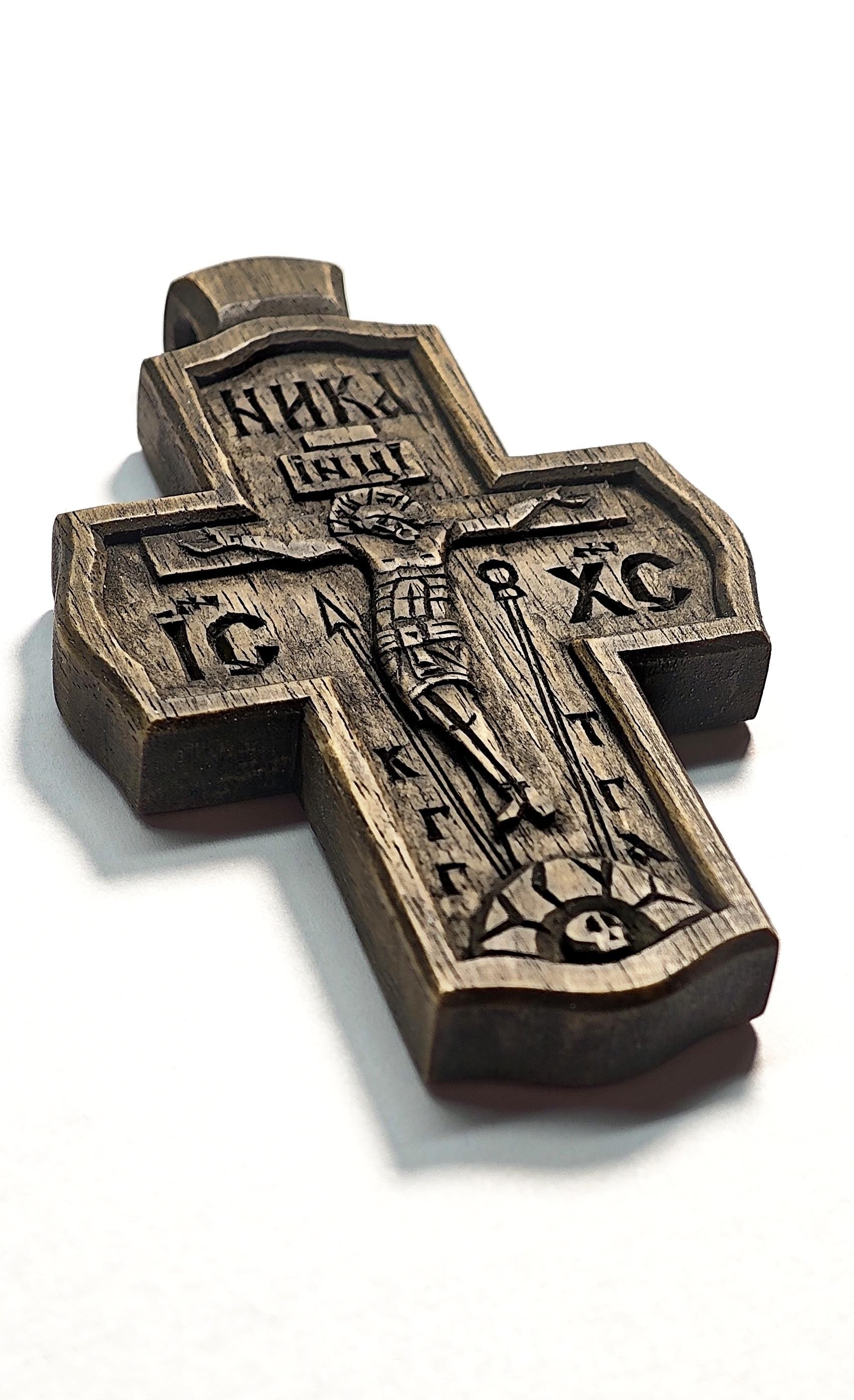 Handcrafted Wooden Cross Necklace – Walnut Wood, Light & Dark Variants ,“Save and Protect” Engraving