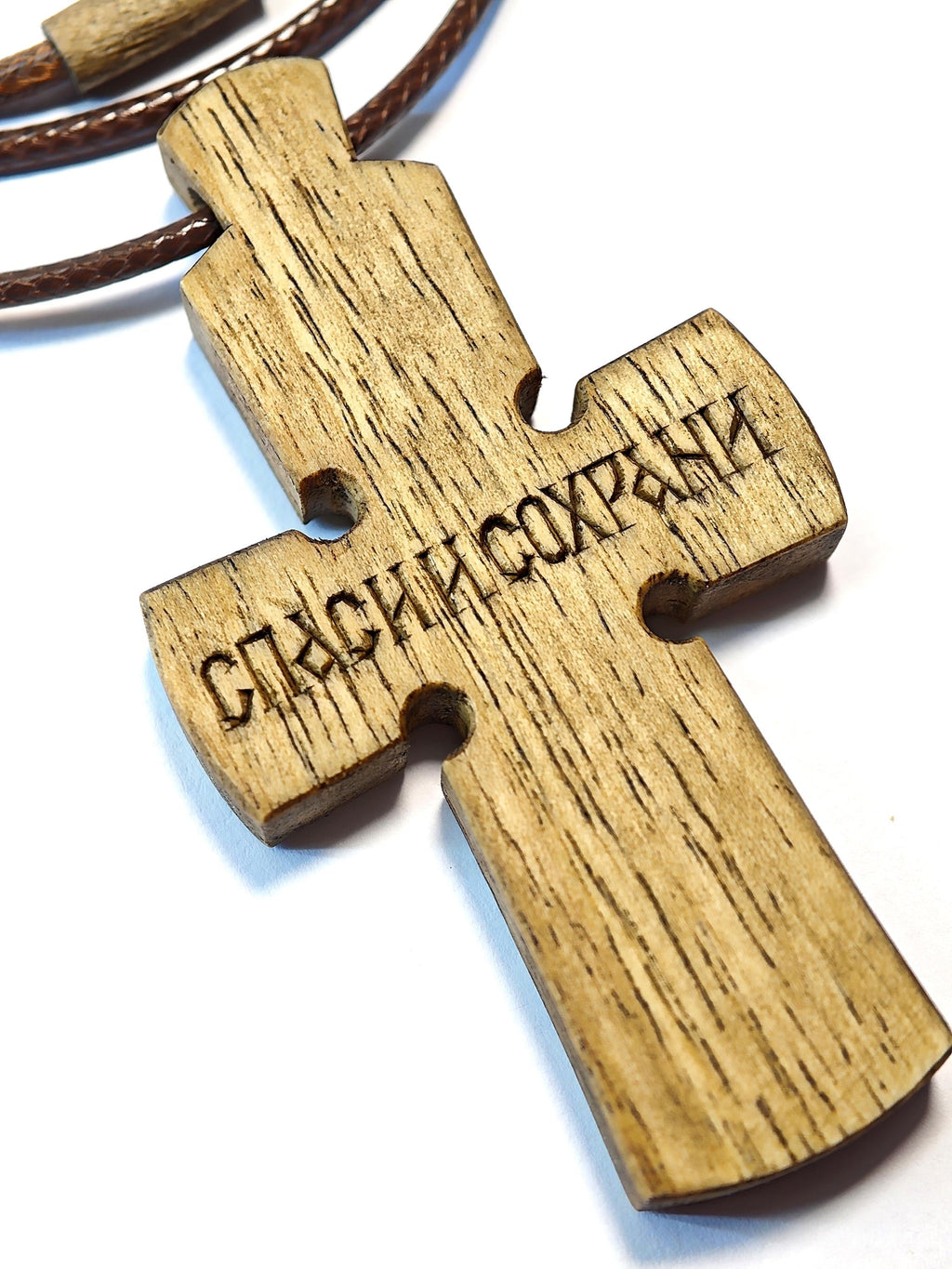 Walnut Cross – Artisan Wooden Cross for Daily Wear or Home Use