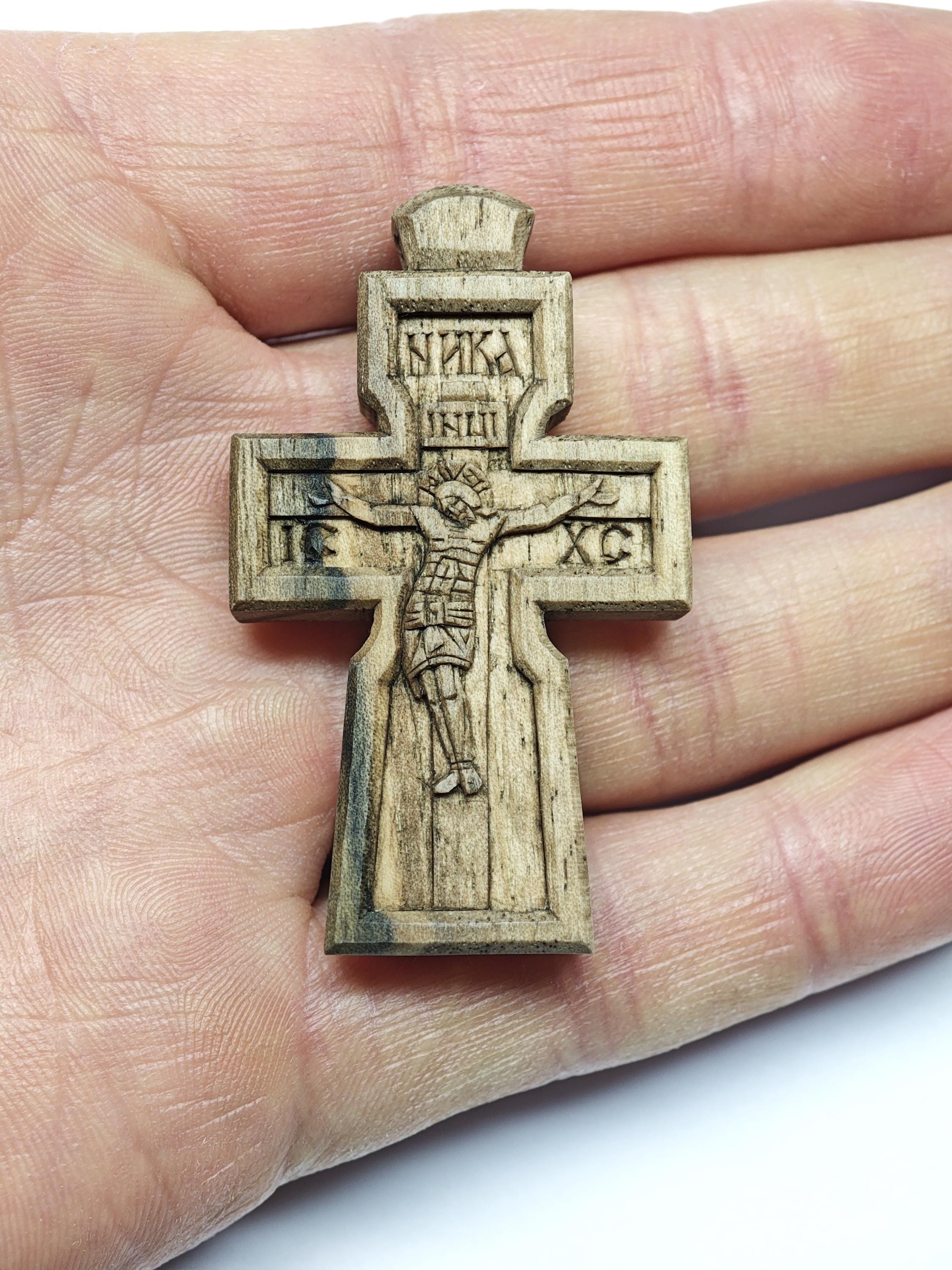 Walnut Cross, Religious Gift, 'Save and Protect'