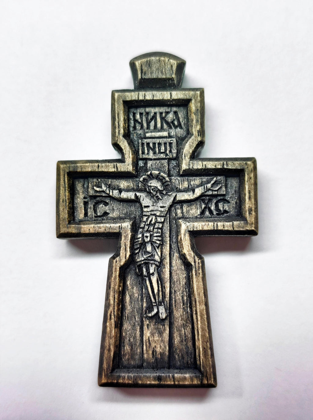 Walnut Cross, Religious Gift, 'Save and Protect'