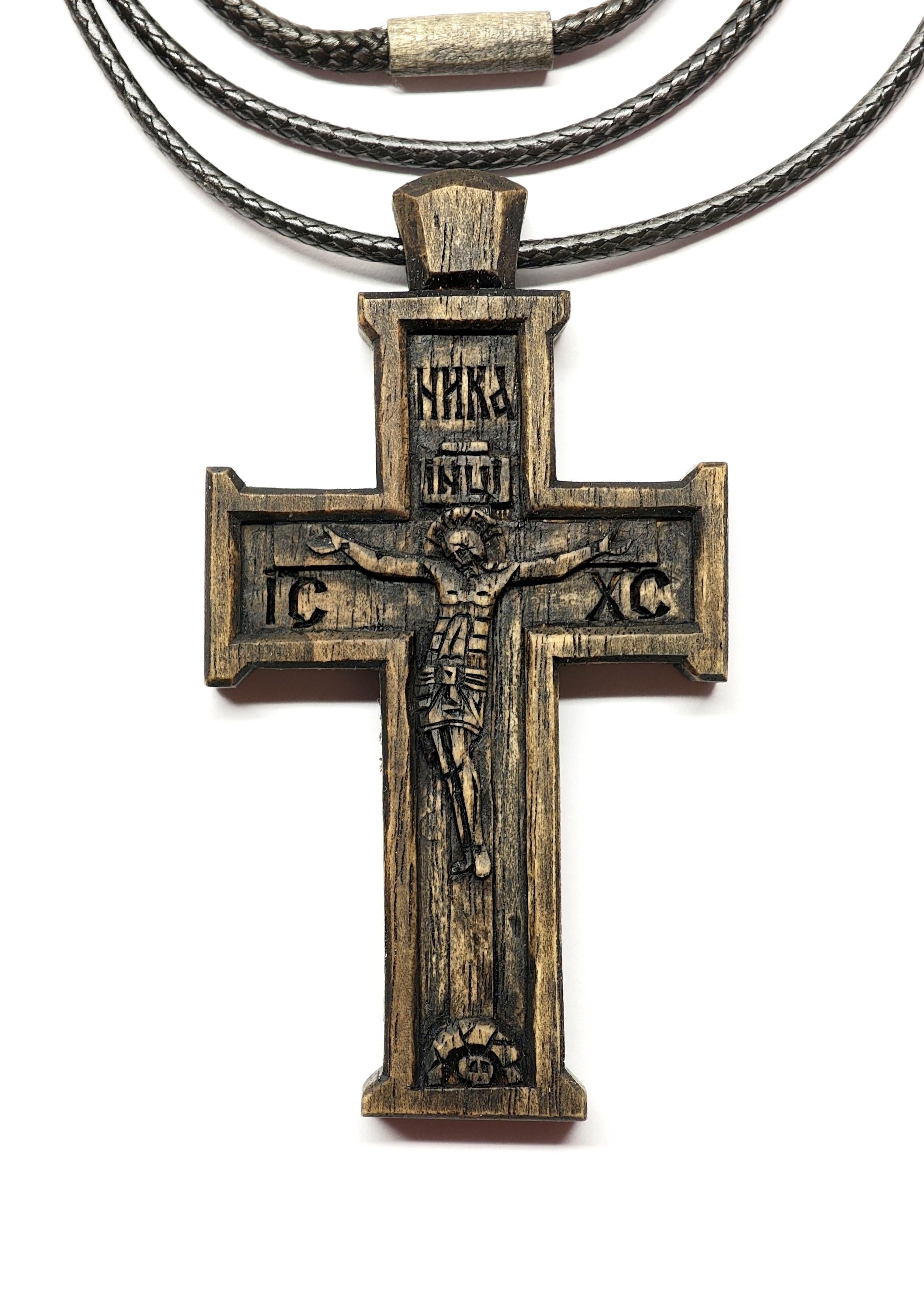 Walnut Orthodox Cross Necklace, Jesus Crucifixion Pendant, Prayer Gift
