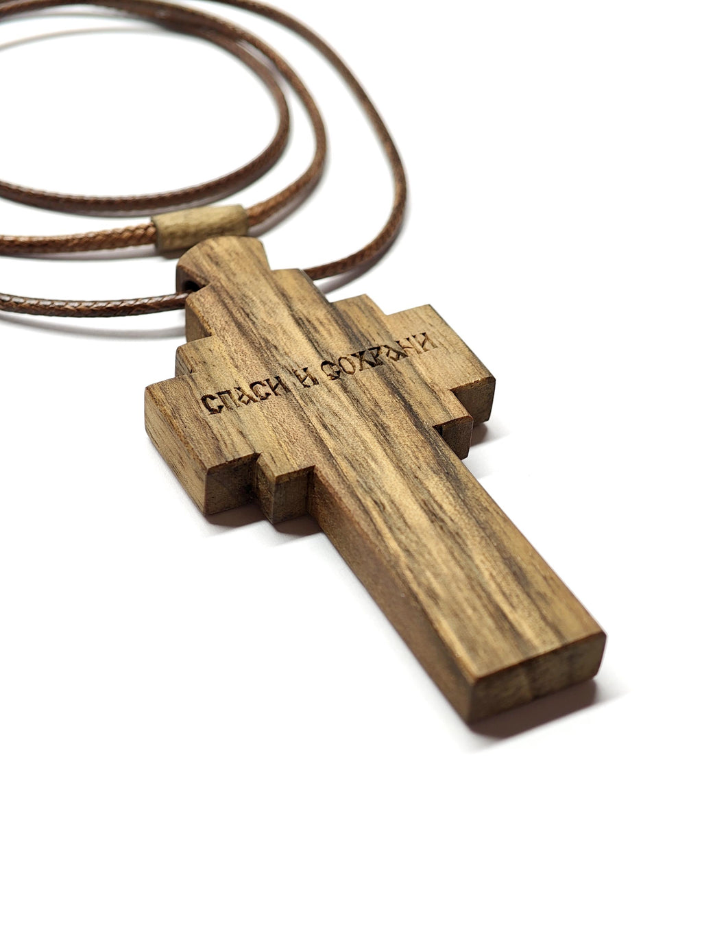Walnut Crucifix with Jesus Christ, Unique Christian Necklace