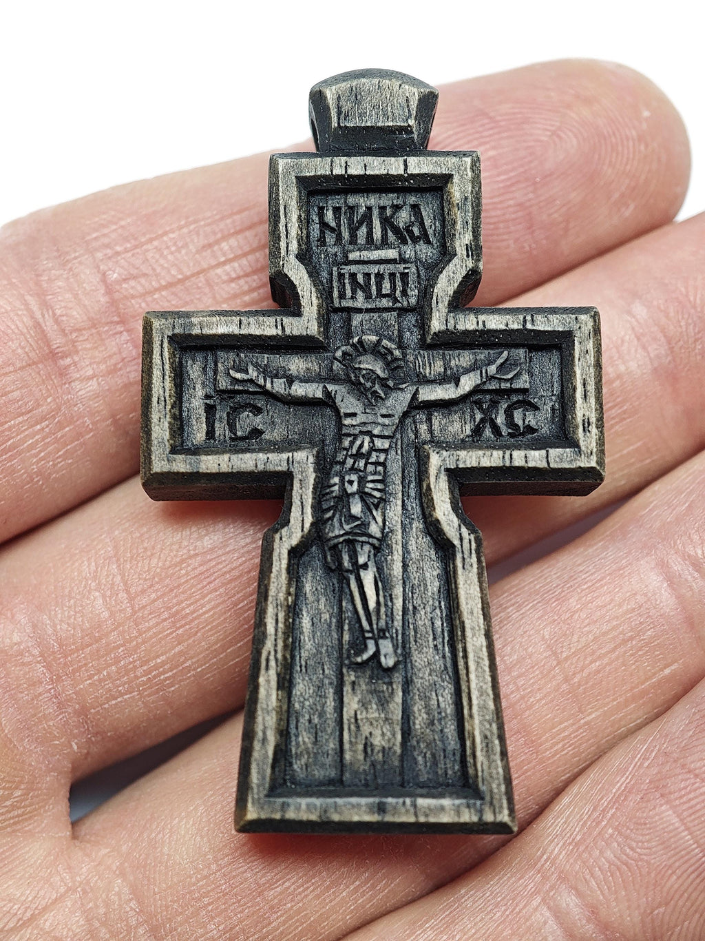 Walnut Cross, Religious Gift, 'Save and Protect'