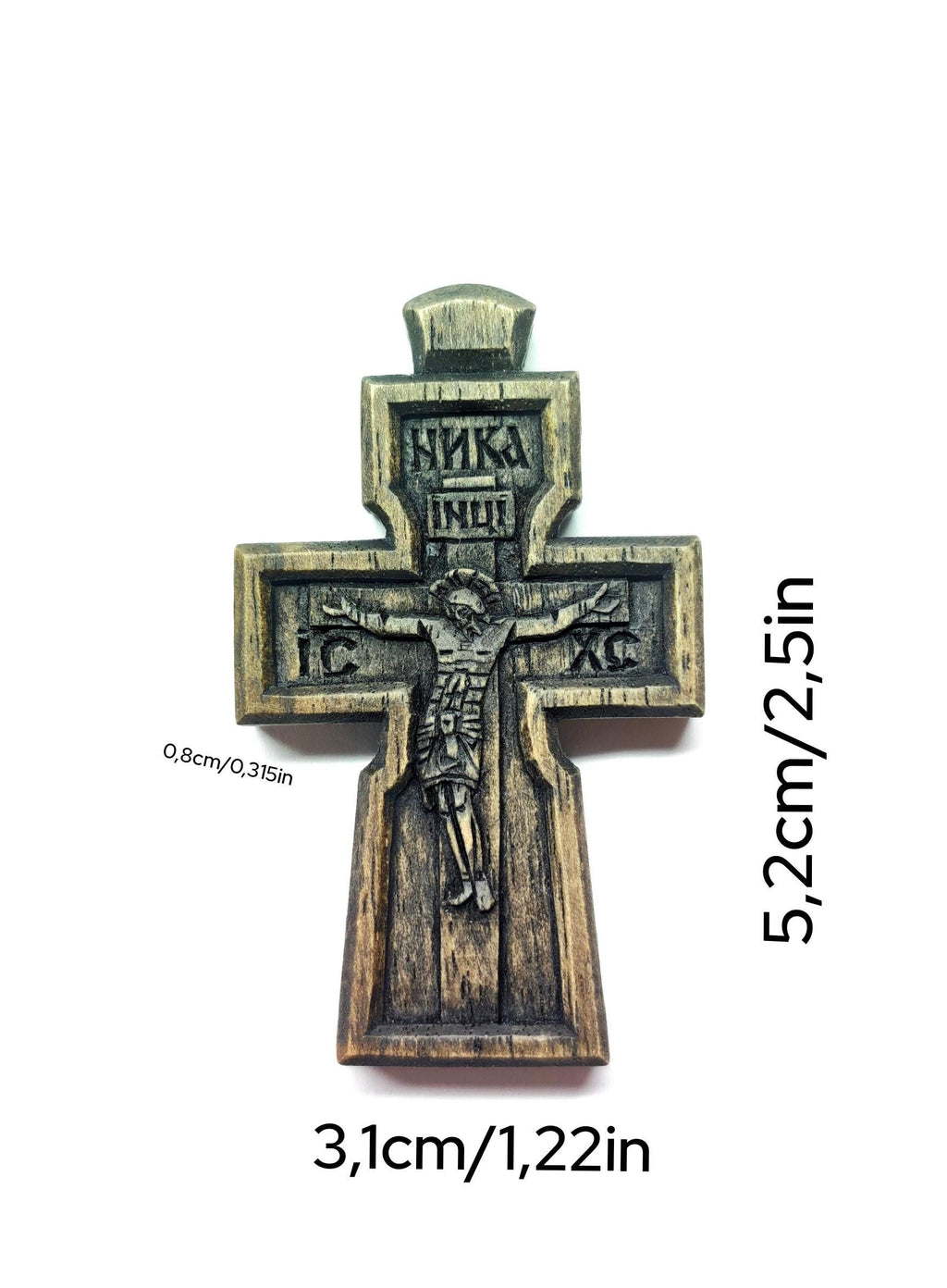 Walnut Cross, Religious Gift, 'Save and Protect'