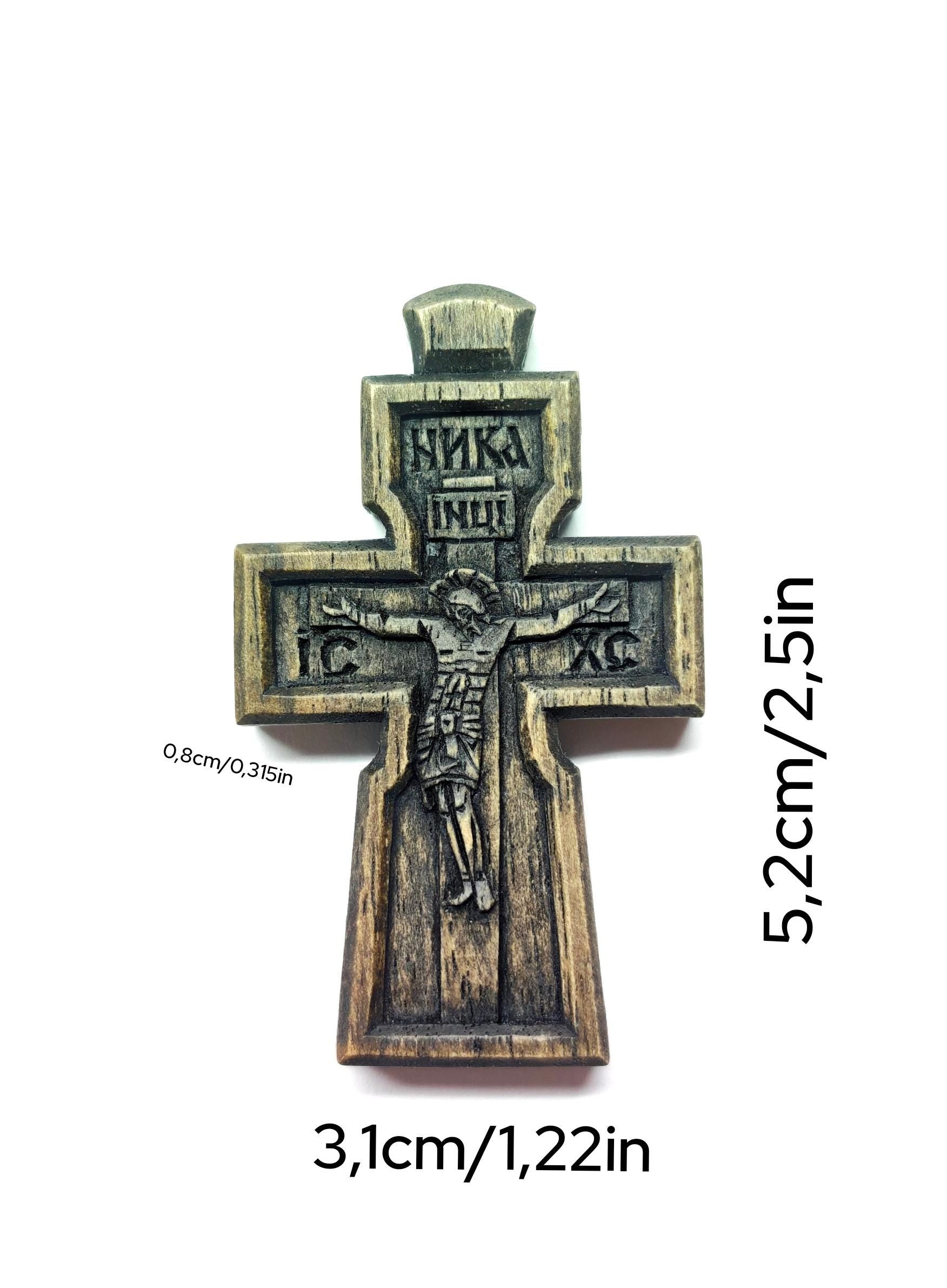 Walnut Cross, Religious Gift, 'Save and Protect'