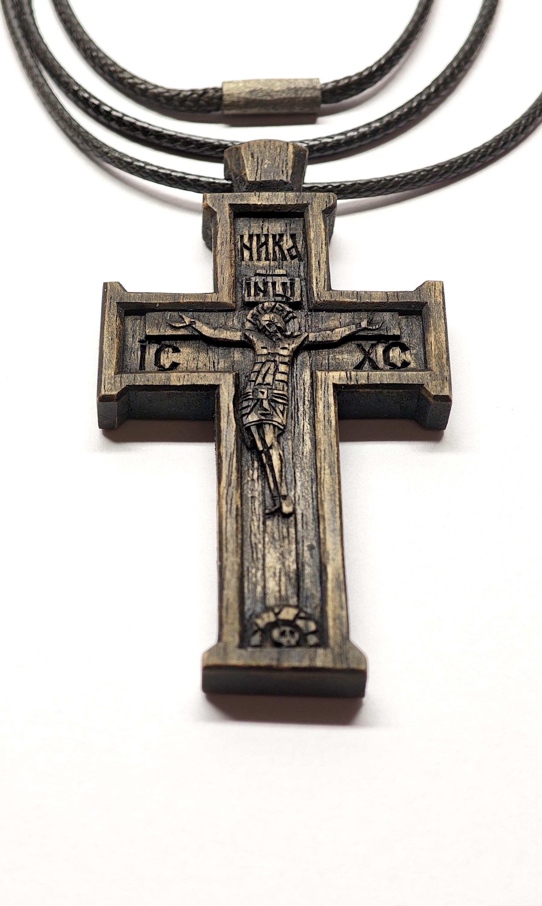 Walnut Orthodox Cross Necklace, Jesus Crucifixion Pendant, Prayer Gift