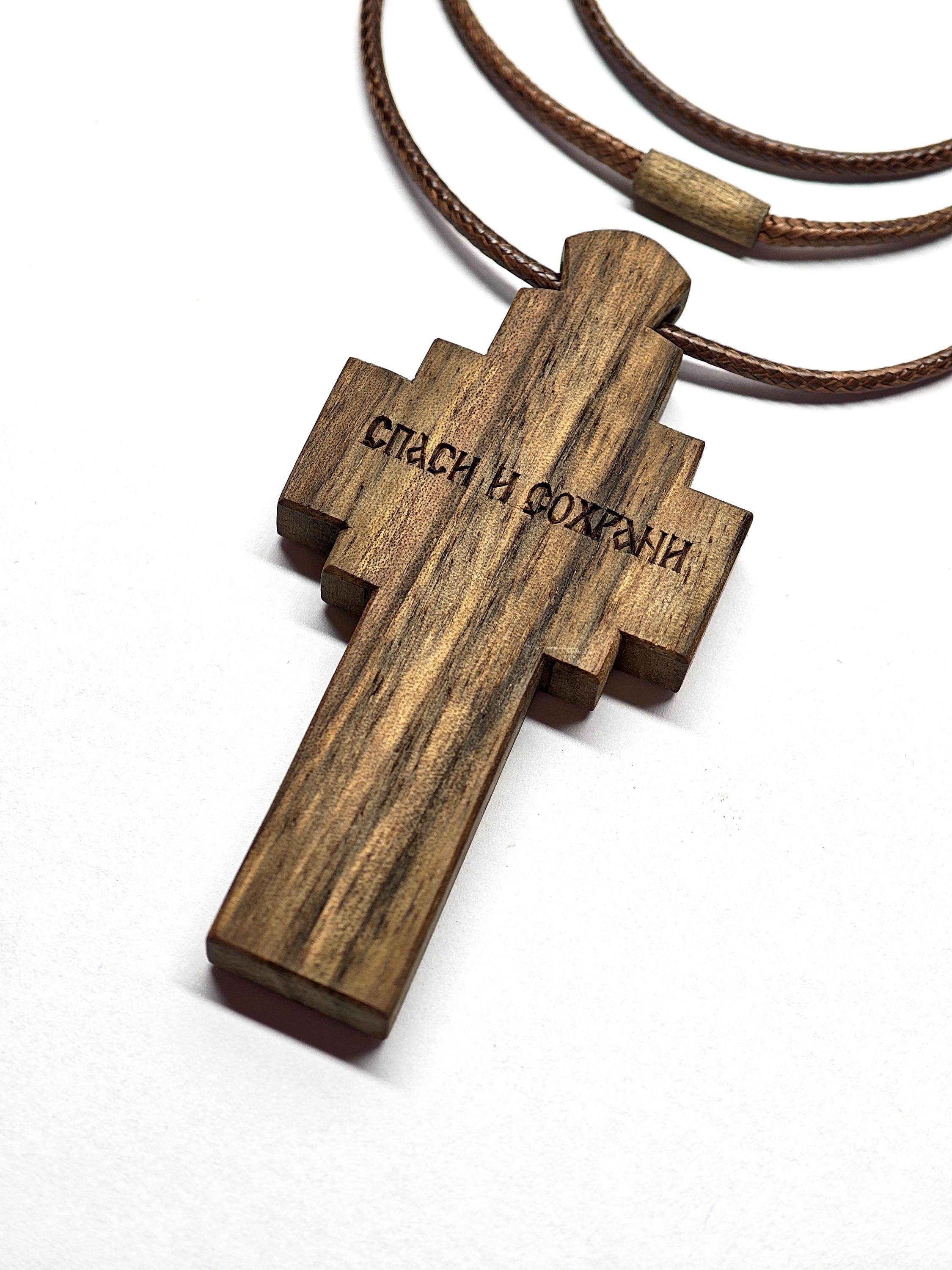 Walnut Crucifix with Jesus Christ, Unique Christian Necklace