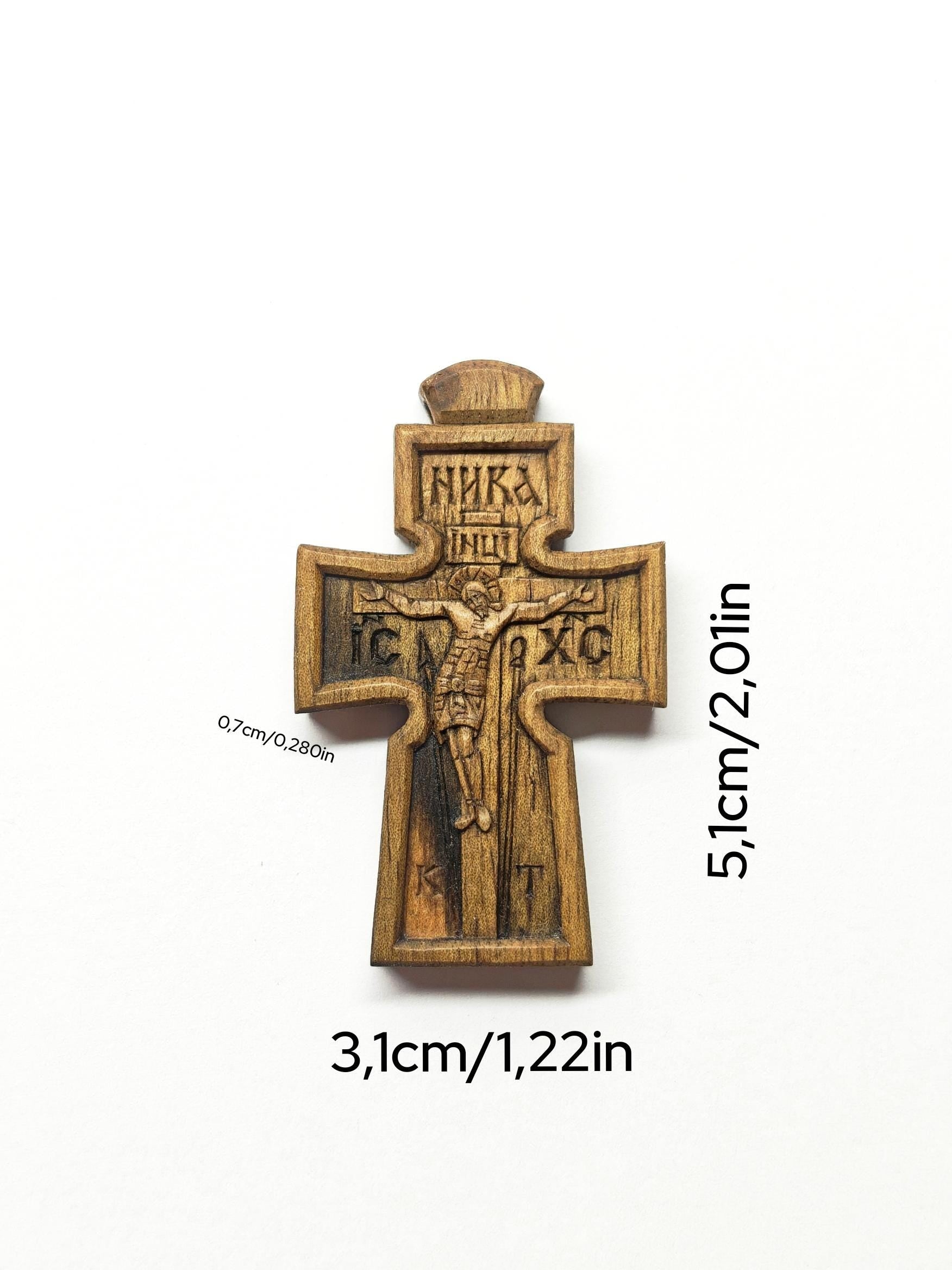 Meaningful Christian Gift, Hand-Carved Walnut Cross with the Crucifixion of Christ