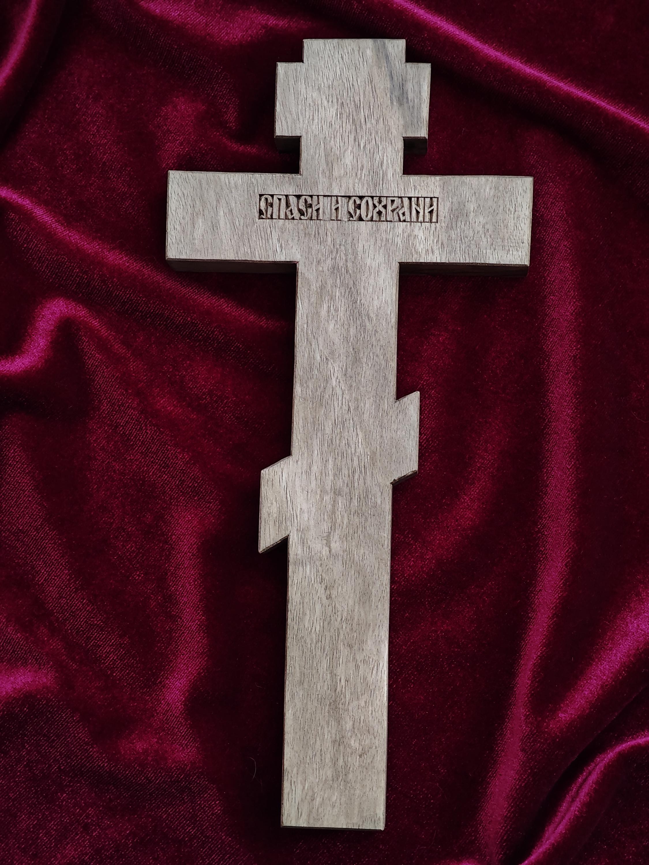 Priest Cross – Hand-Carved Wooden Crucifix from Solid Walnut