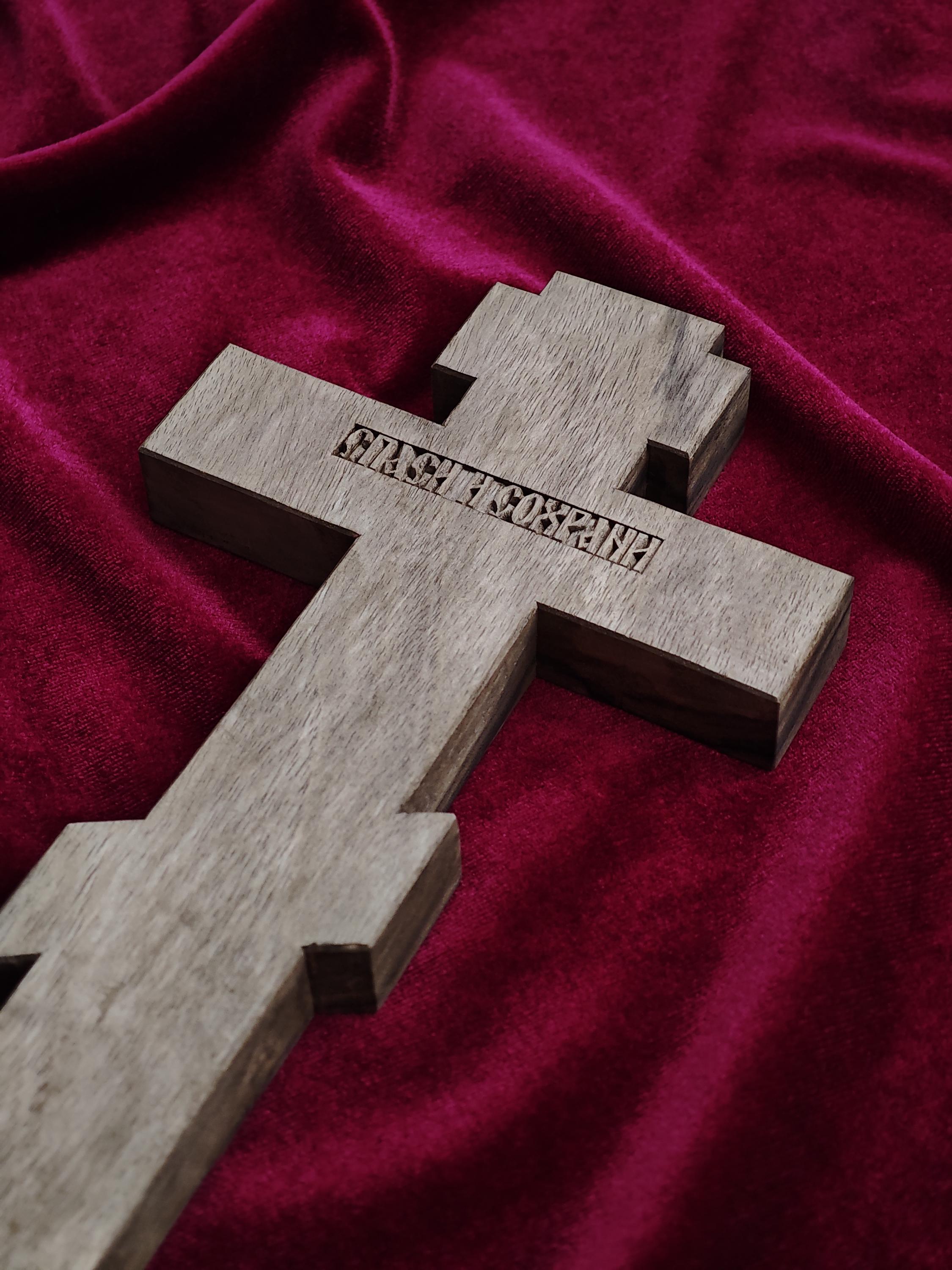 Priest Cross – Hand-Carved Wooden Crucifix from Solid Walnut