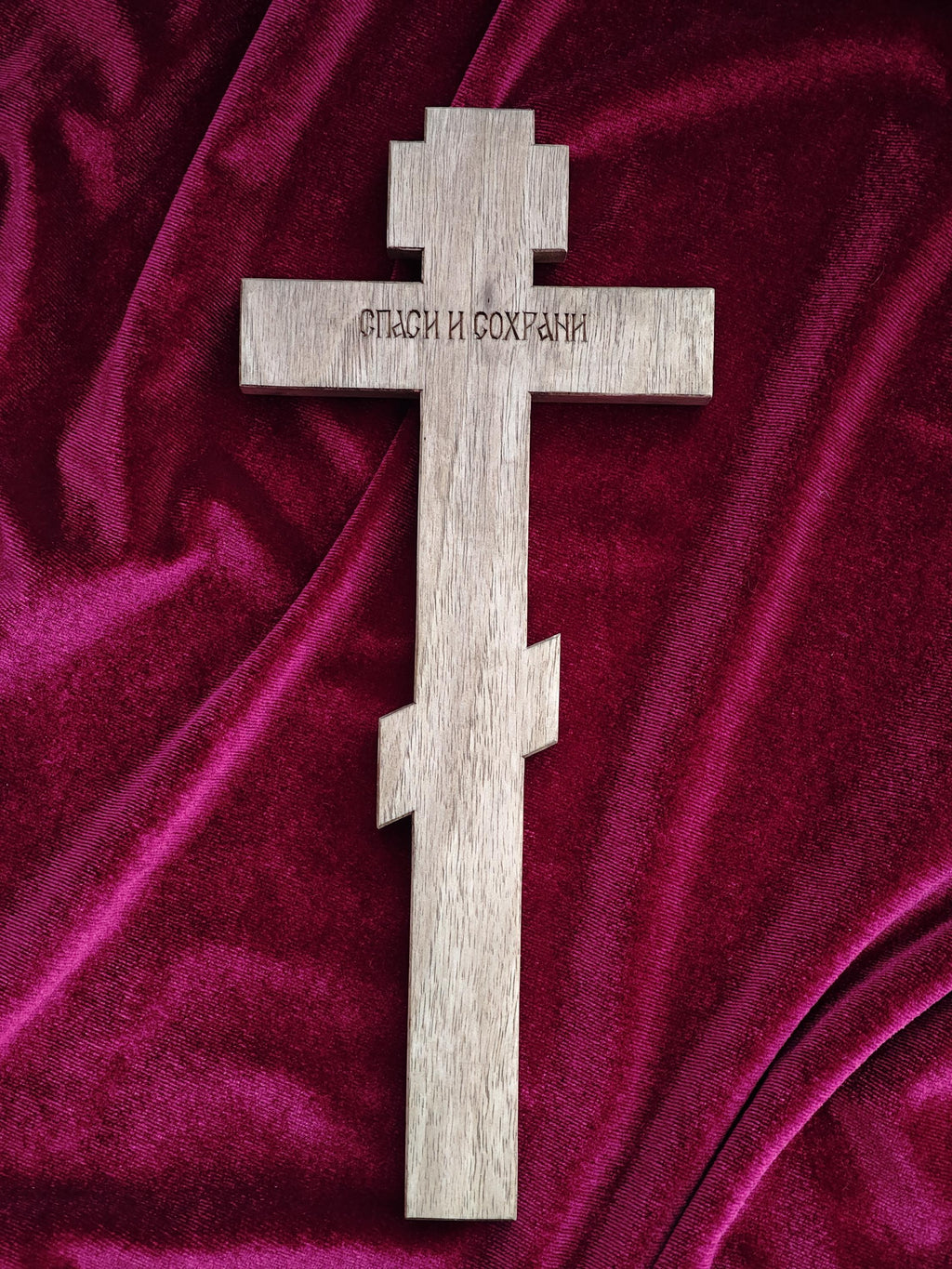 Handcrafted Orthodox Wooden Cross spiritual gift for Priests and monks– Walnut Wood