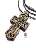 Hand Carved Orthodox Cross