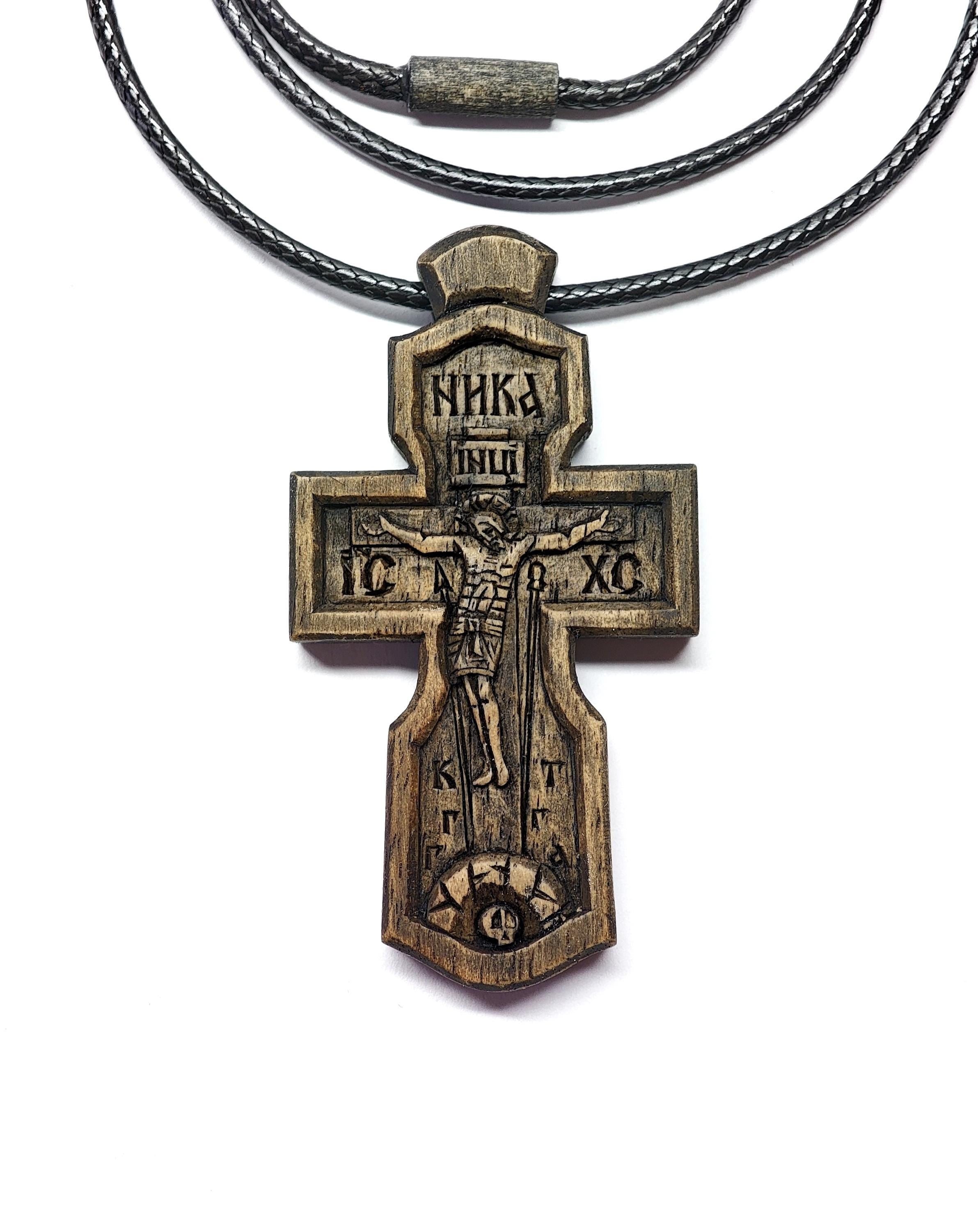 Hand Carved Orthodox Cross